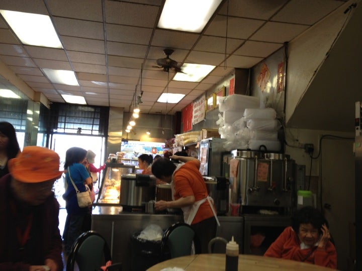 Photo credit: foursquare
