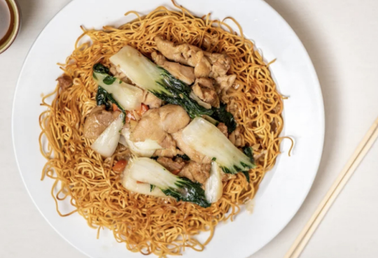 Photo credit: grubhub