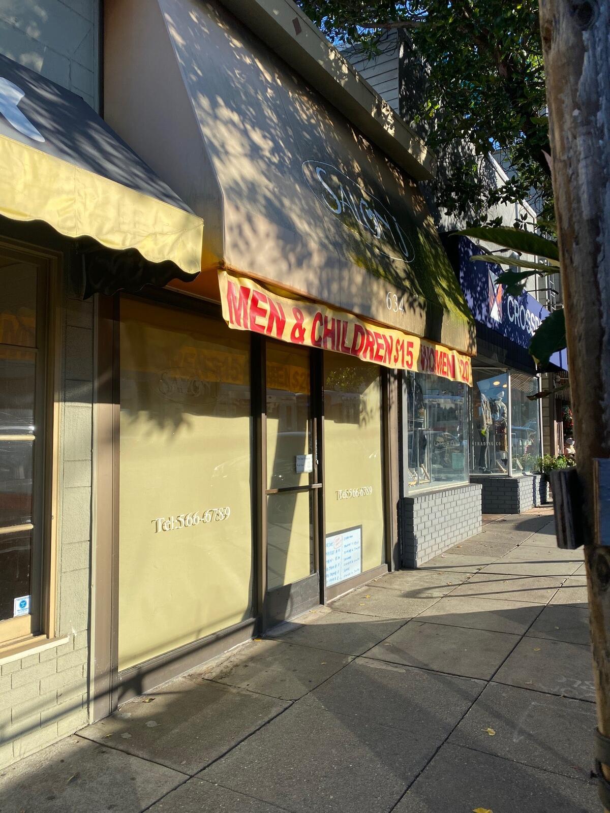 Photo credit: nextdoor