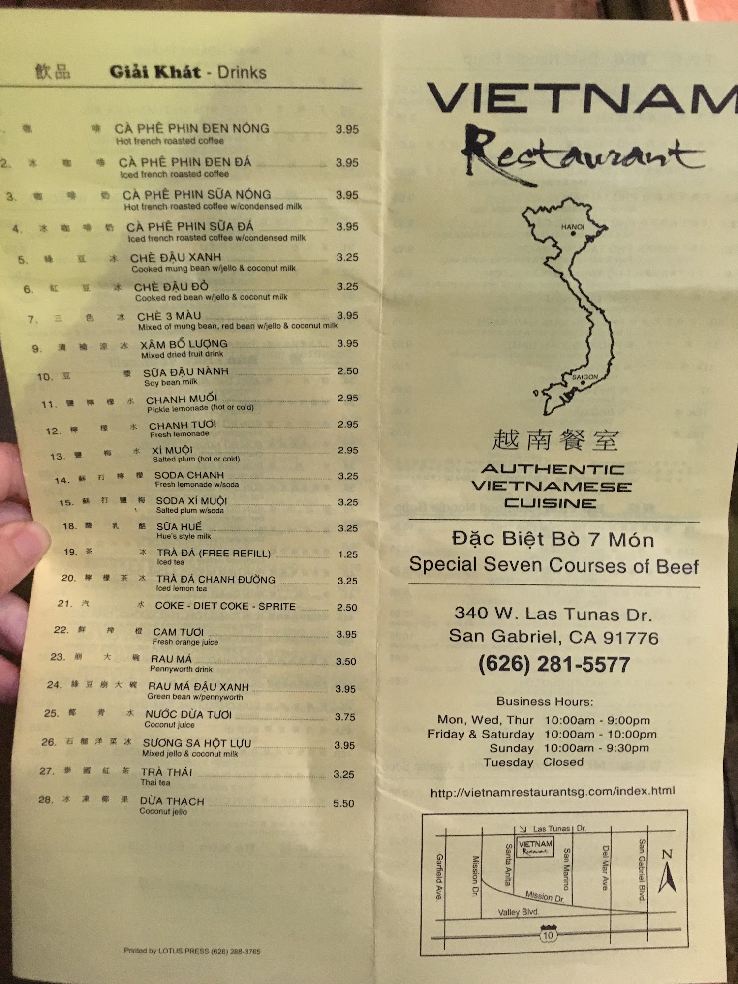 Photo credit: Google