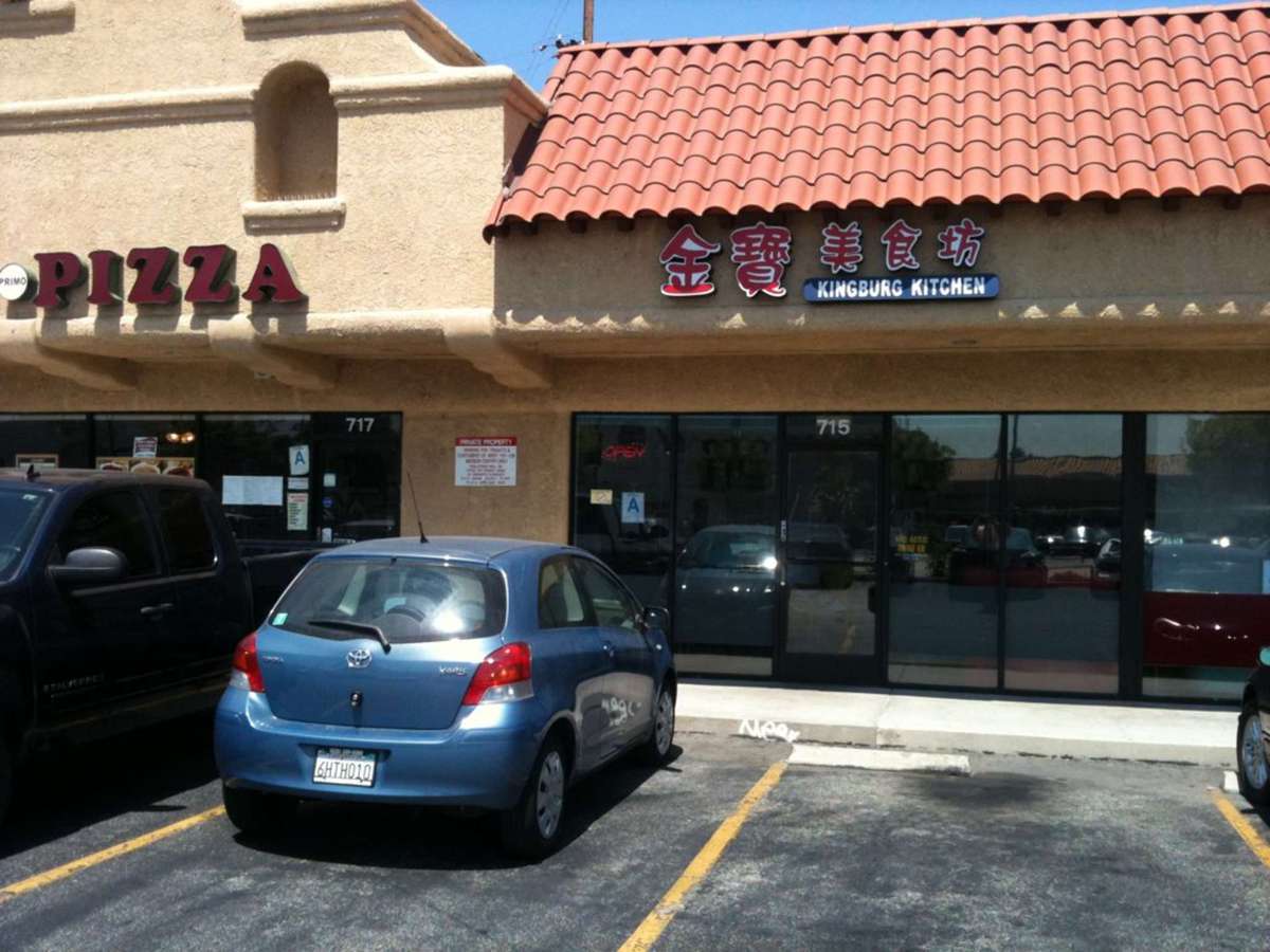 Photo credit: zomato