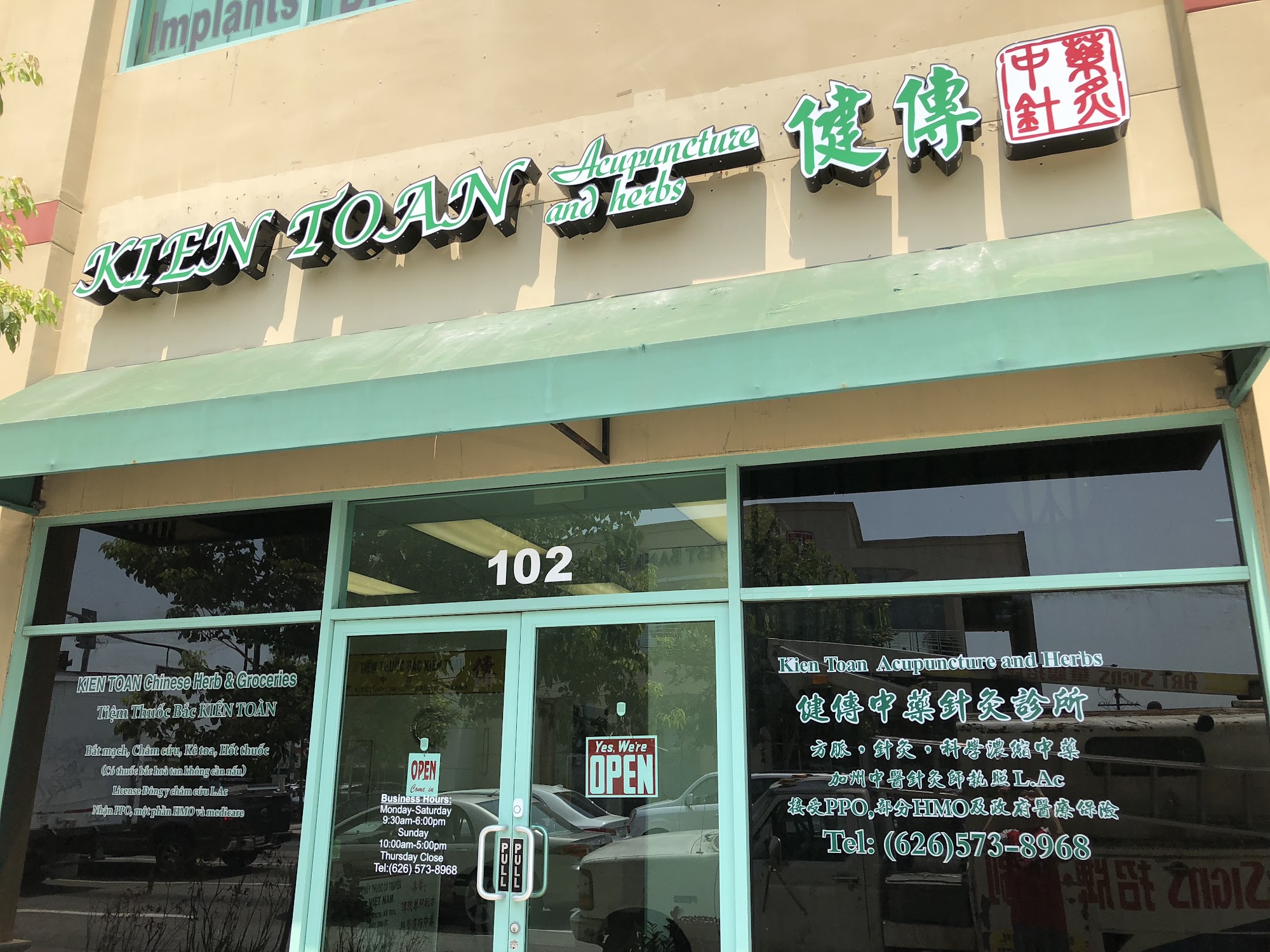 Kien Toan Acupuncture and Herbs
