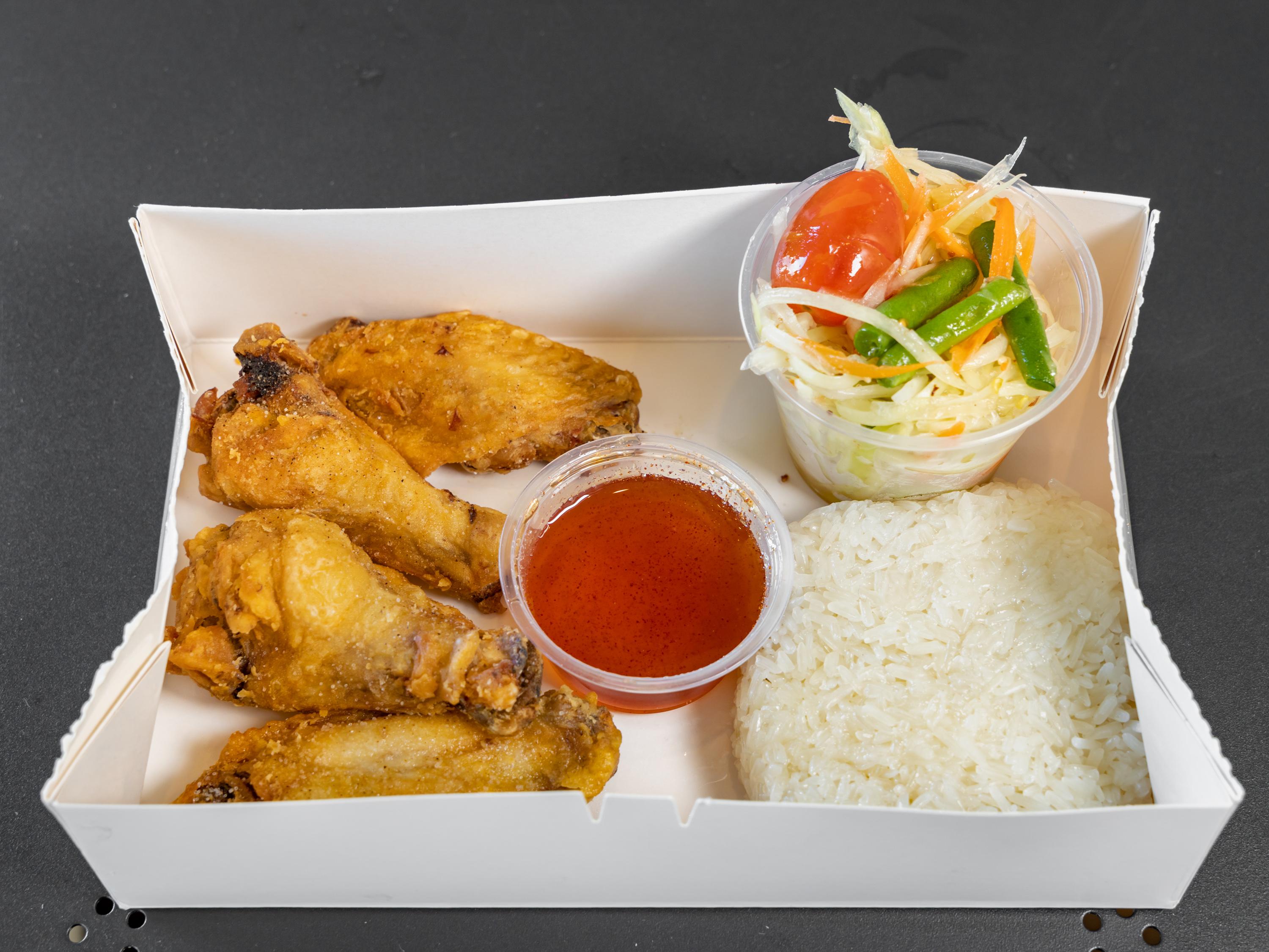 Photo credit: grubhub