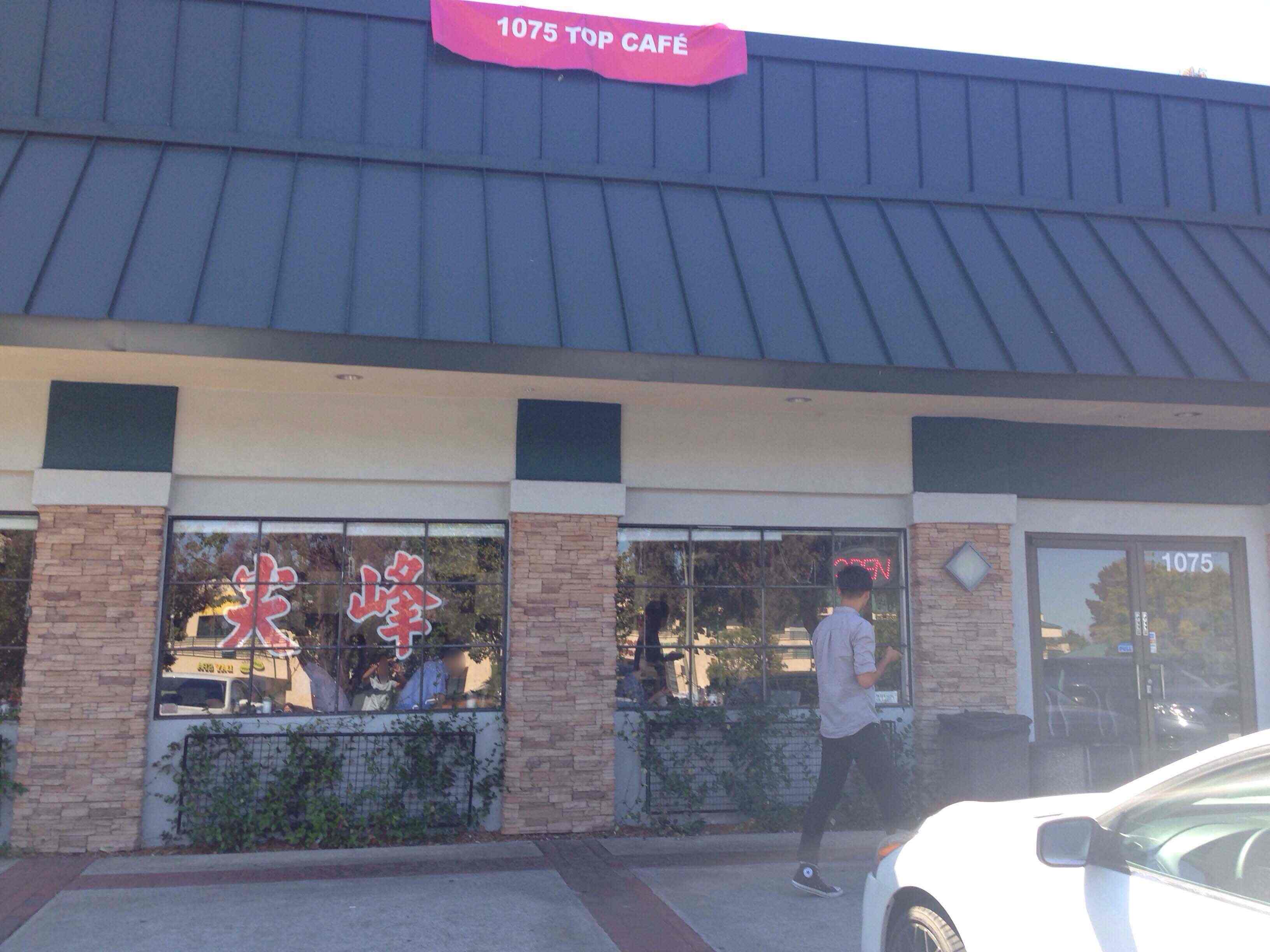 Photo credit: zomato