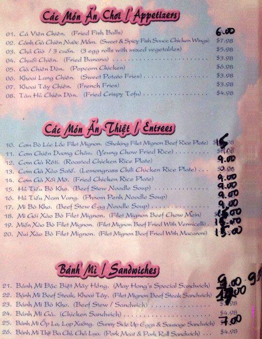 May Hong Cafe & Restaurant Menu