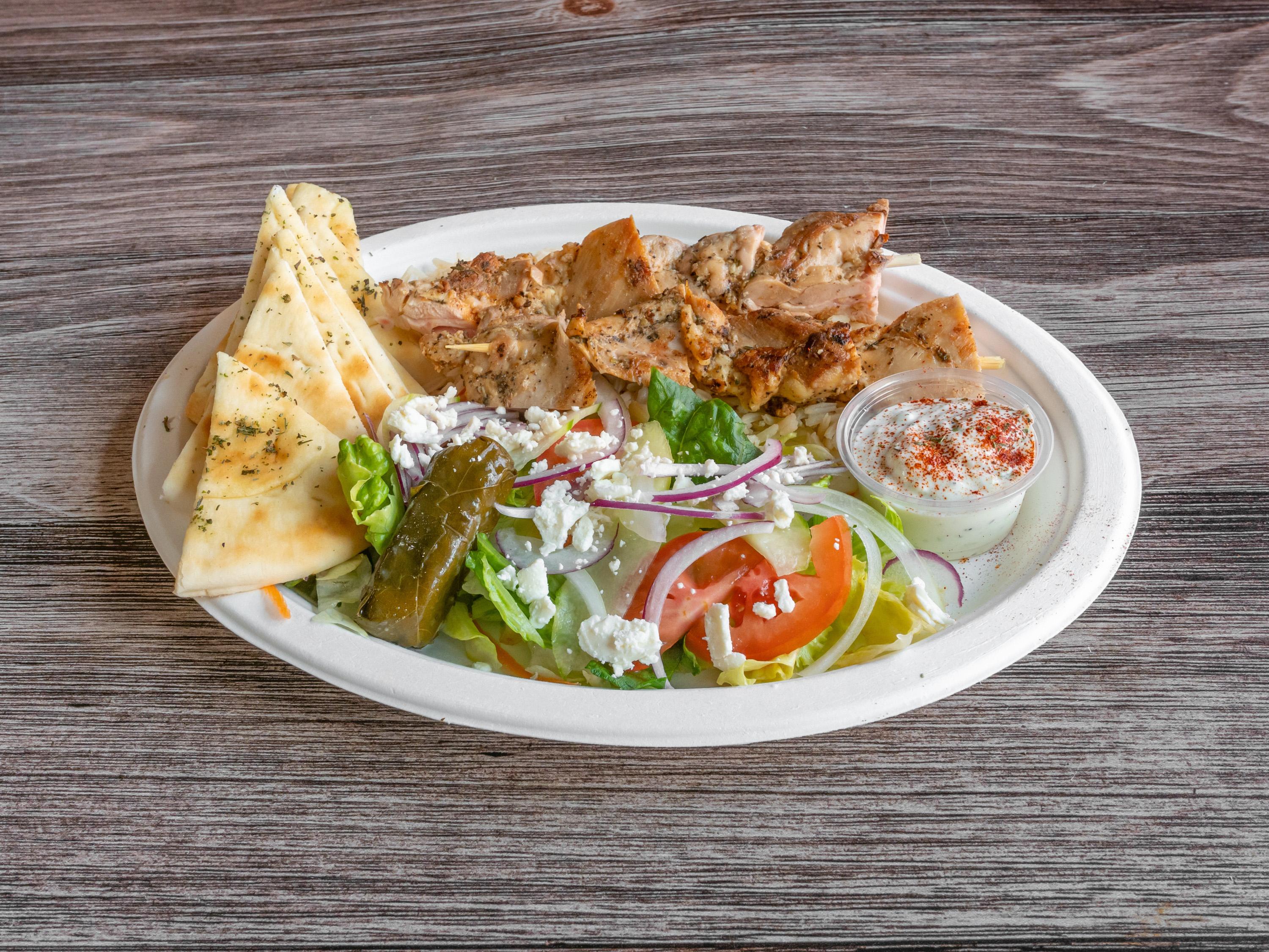 Photo credit: grubhub