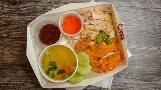 Photo credit: grubhub