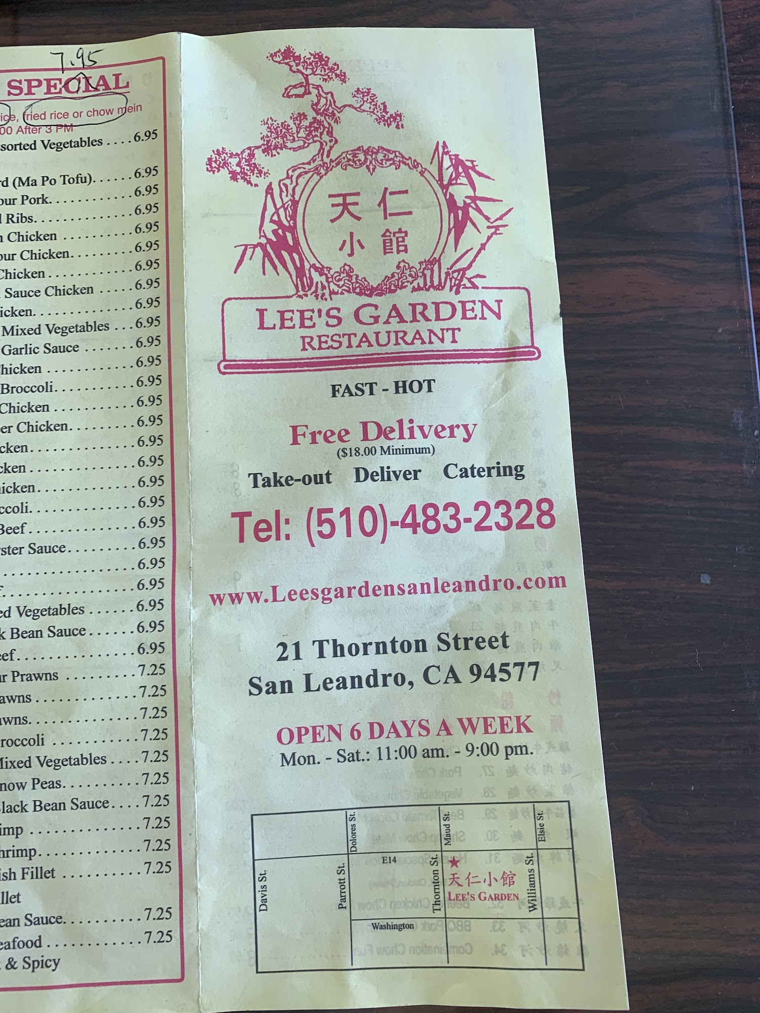 Photo credit: Google