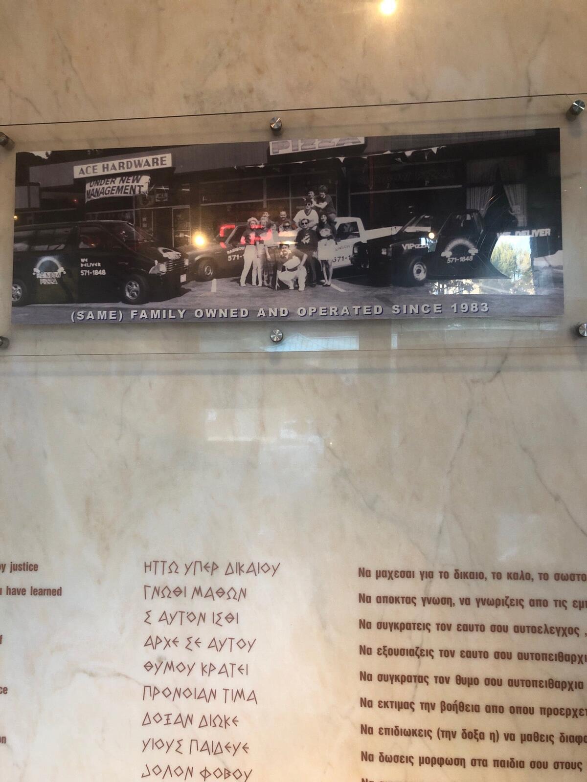 Photo credit: nextdoor