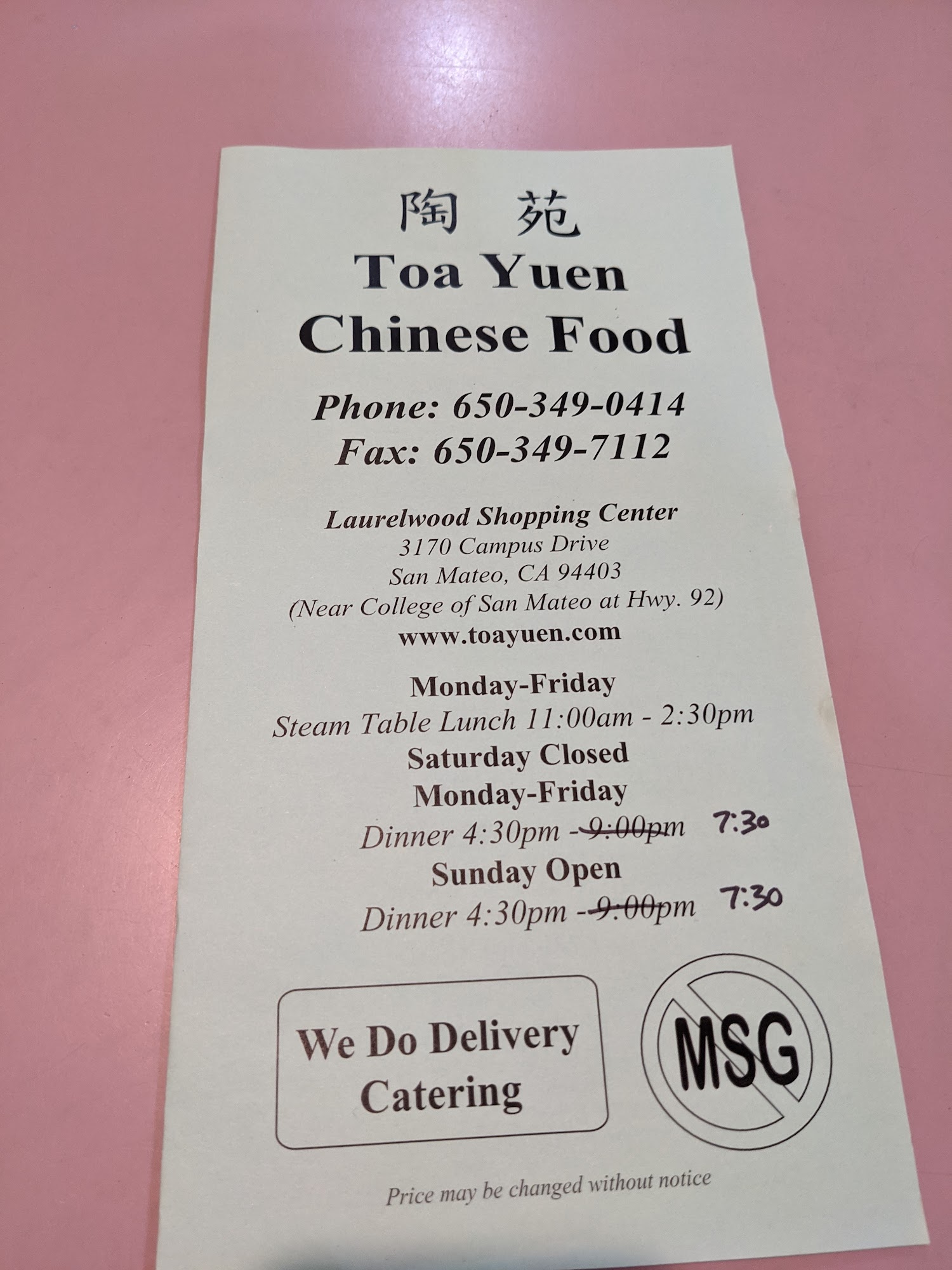 Photo credit: Google