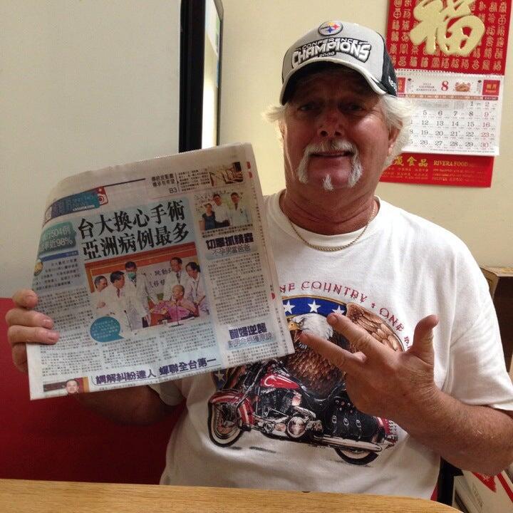 Photo credit: nextdoor