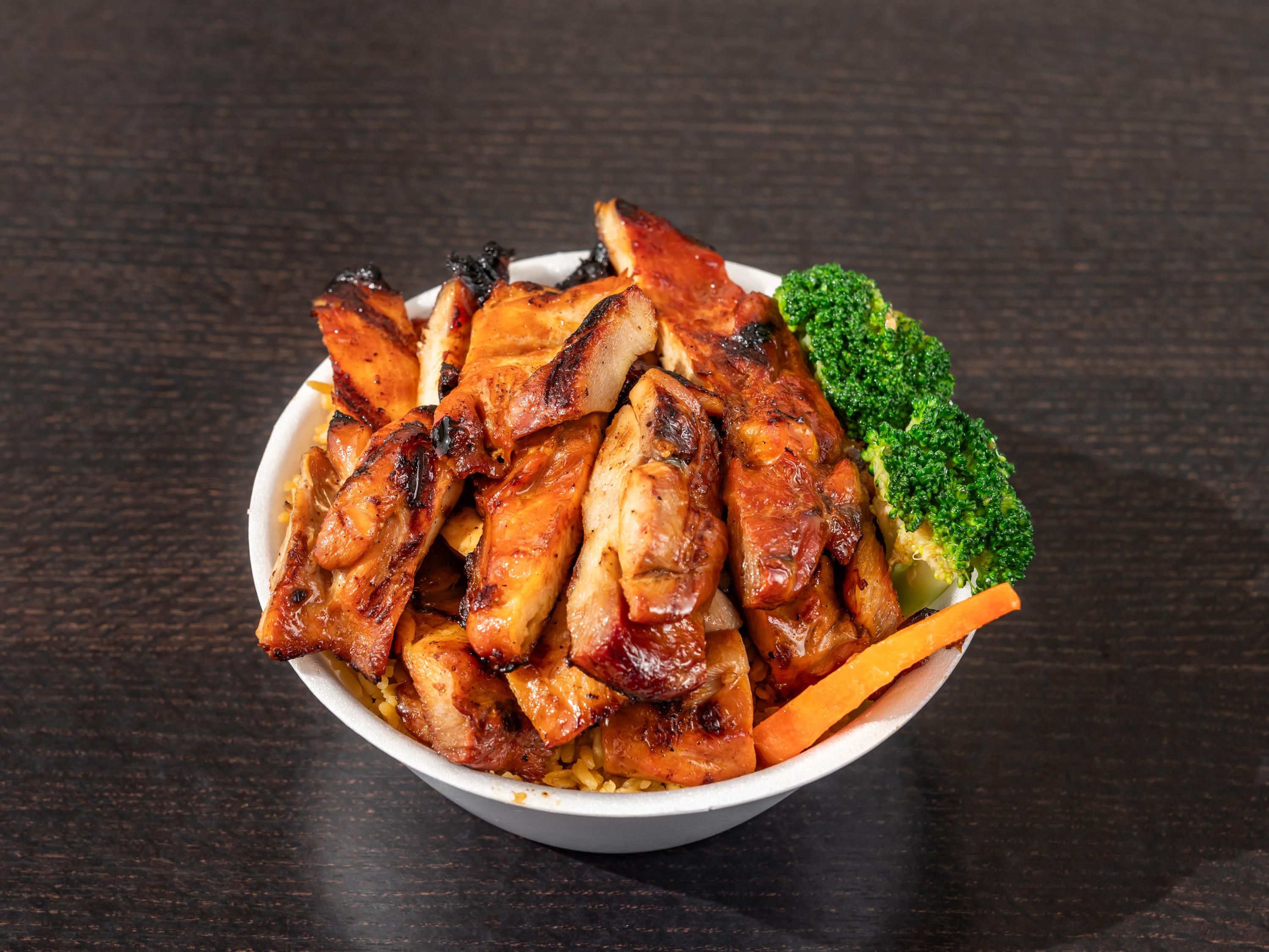 Photo credit: grubhub
