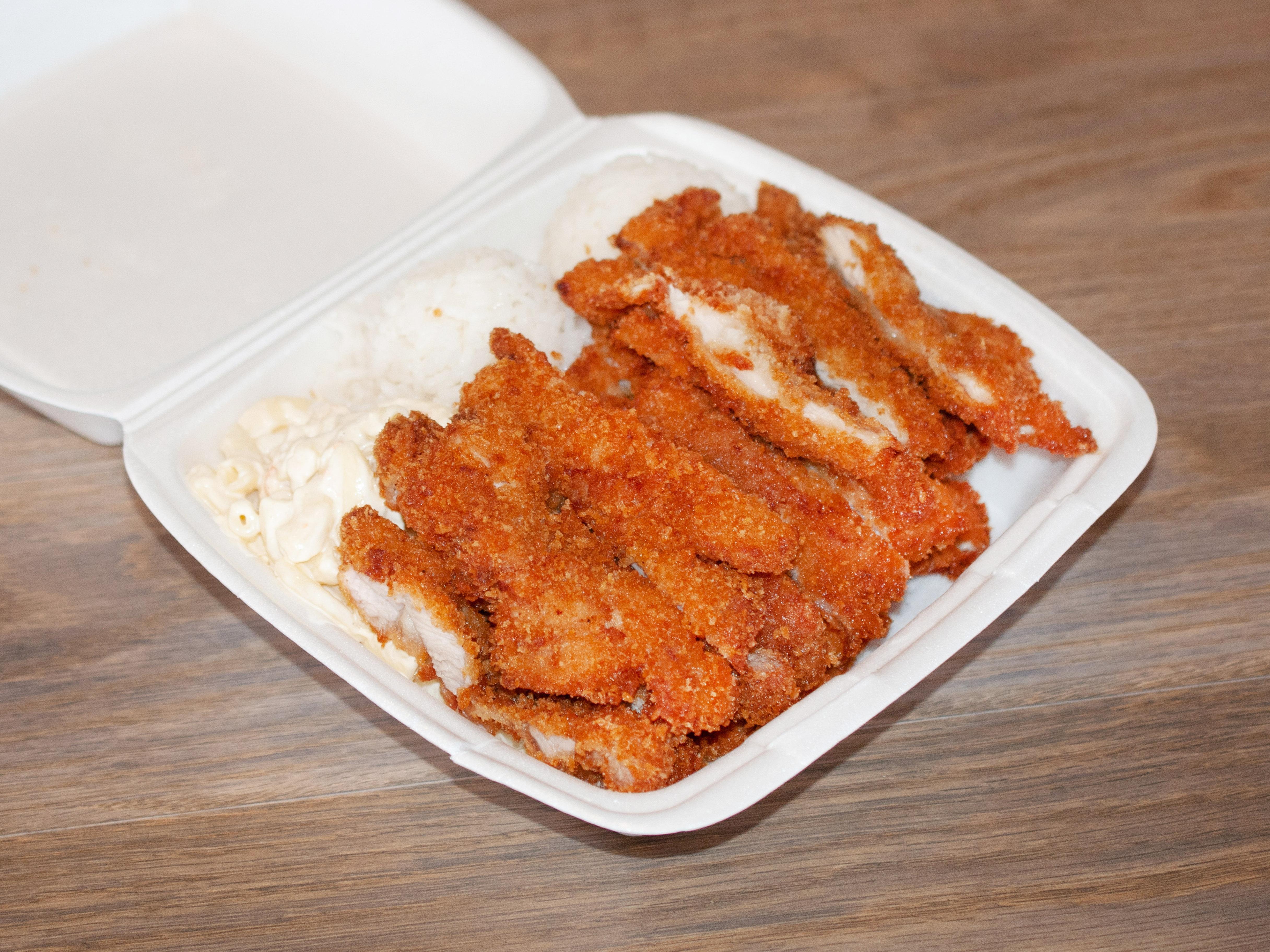 Photo credit: grubhub