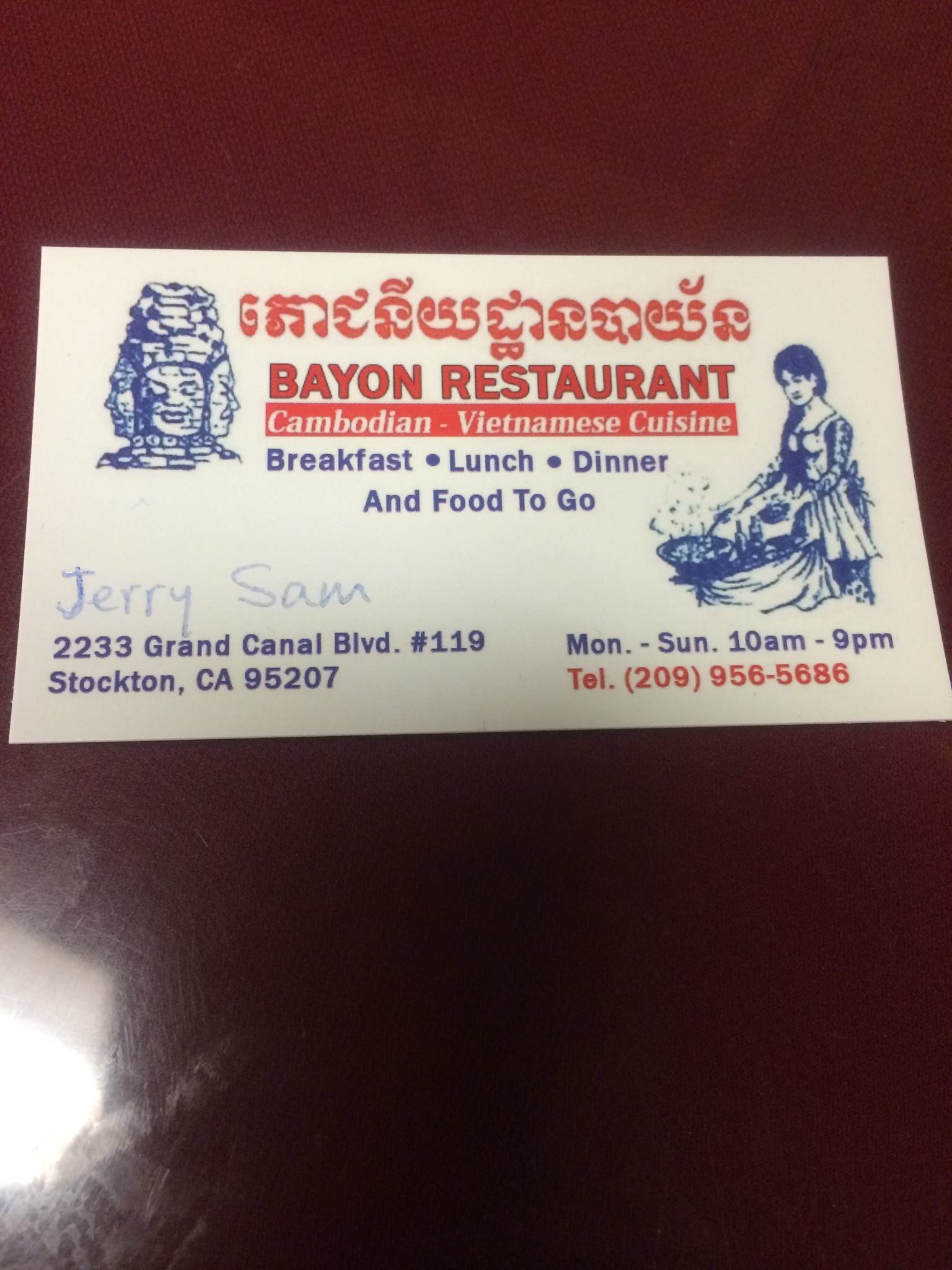 Photo credit: facebook