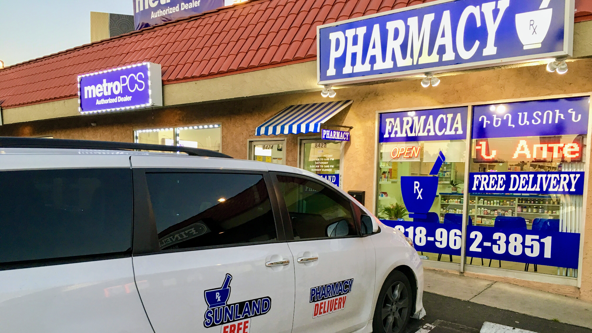 Sunland Pharmacy