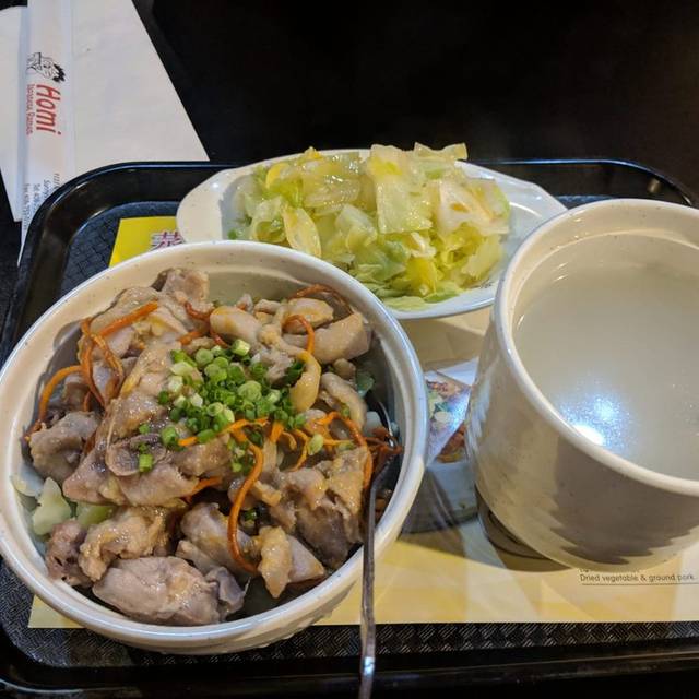 Photo credit: opentable