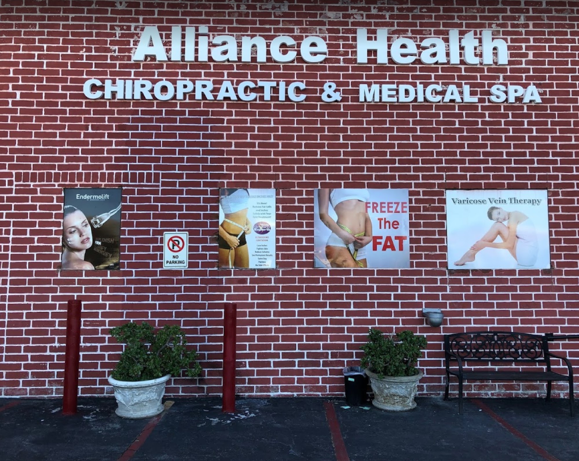 Alliance Health Choice