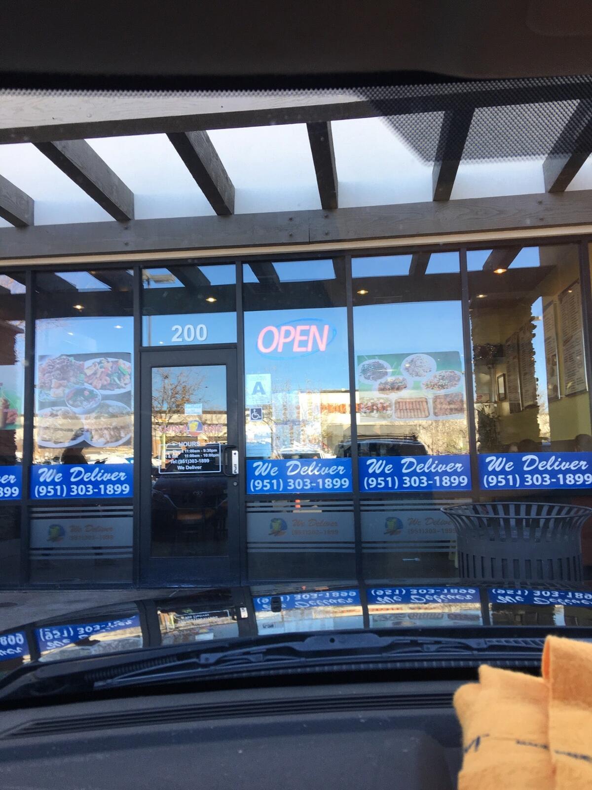 Photo credit: nextdoor