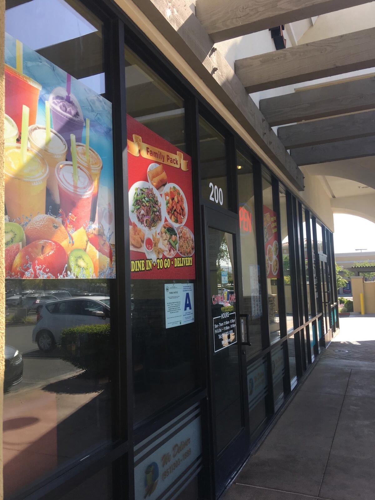 Photo credit: nextdoor