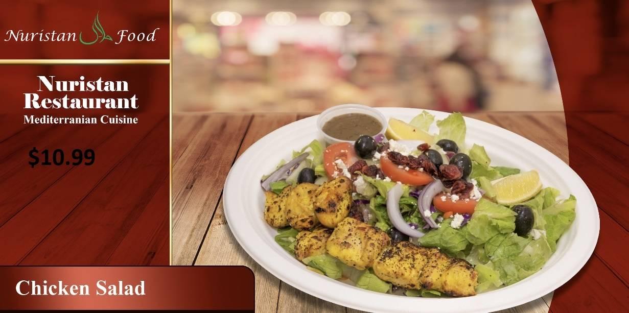 Photo credit: ubereats