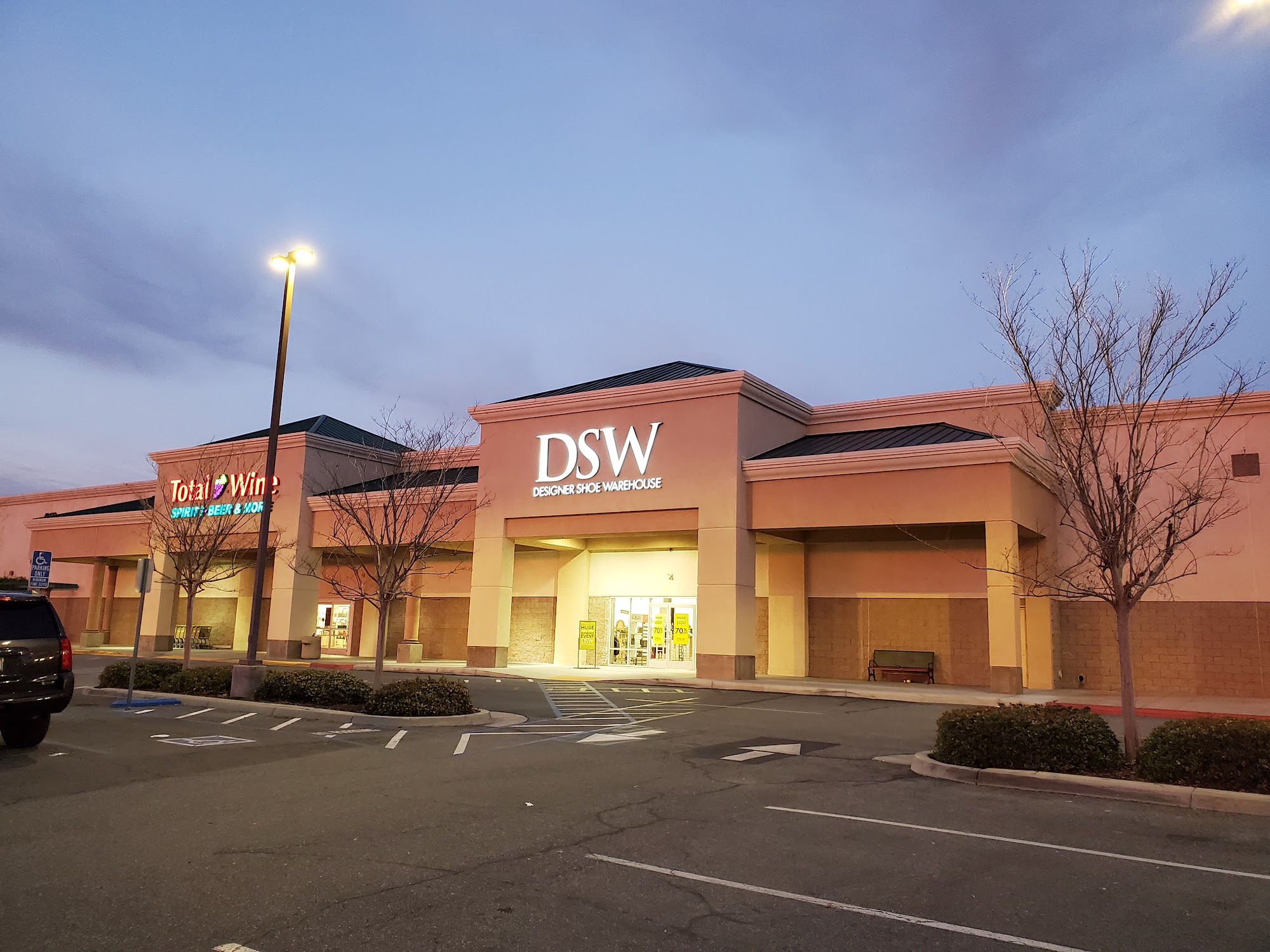 DSW Designer Shoe Warehouse