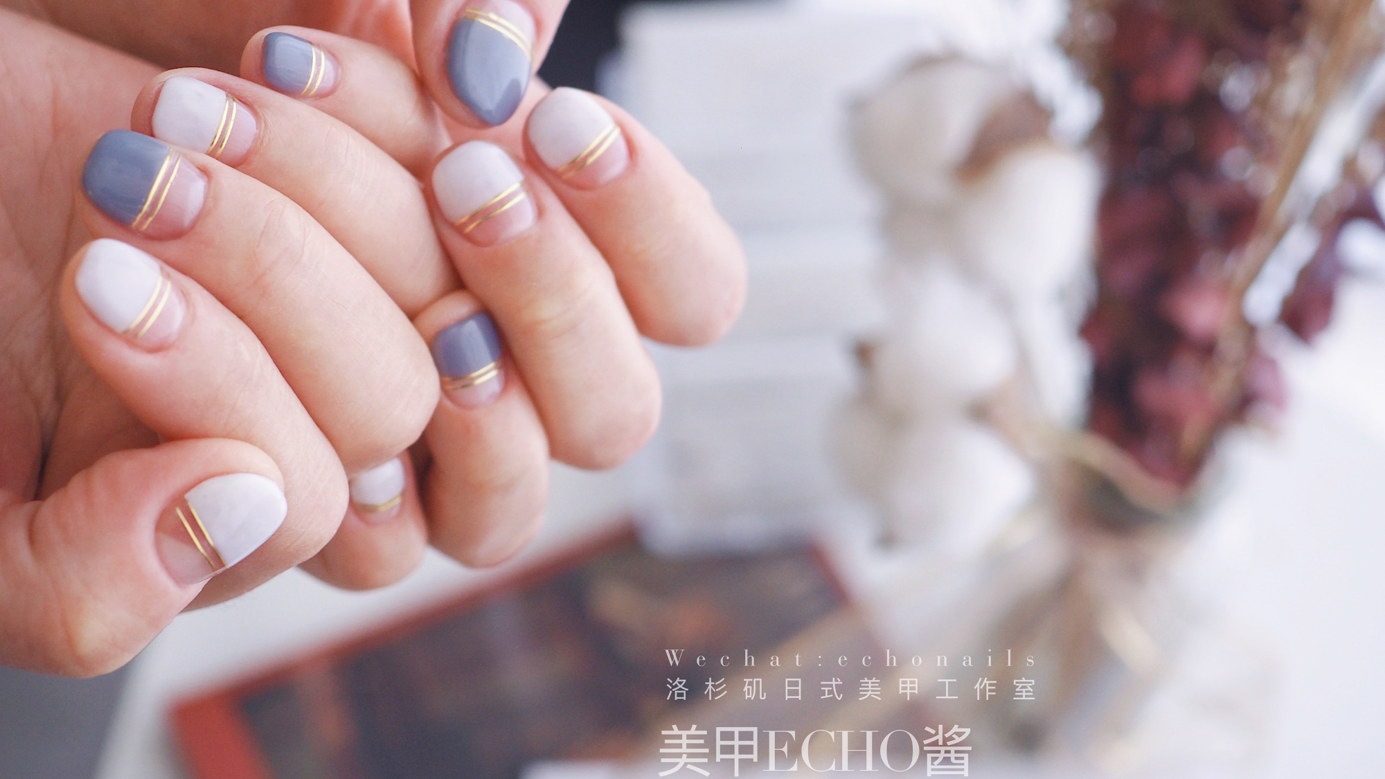 Echo’s nail studio Vxin:echonails