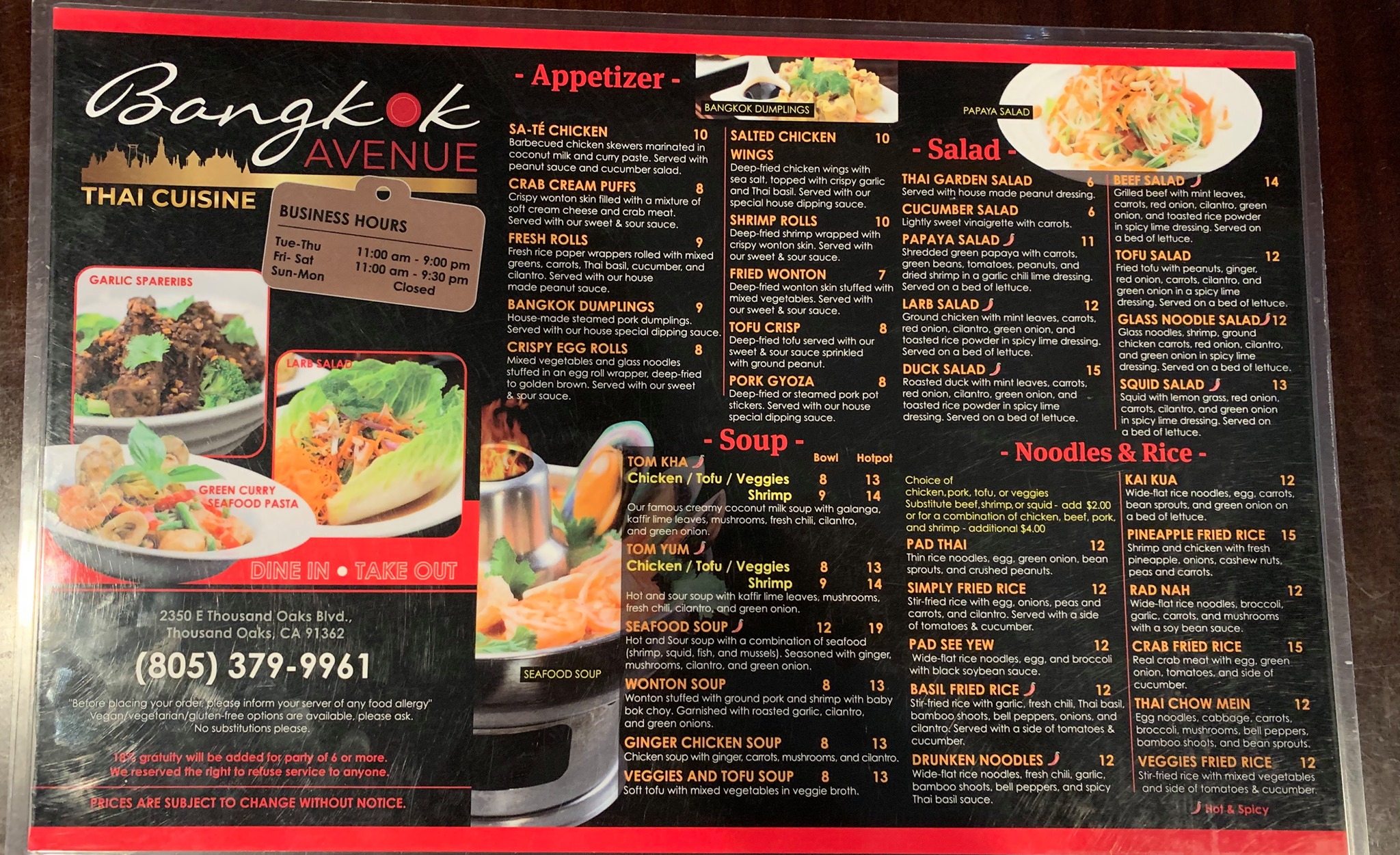 Photo credit: Facebook