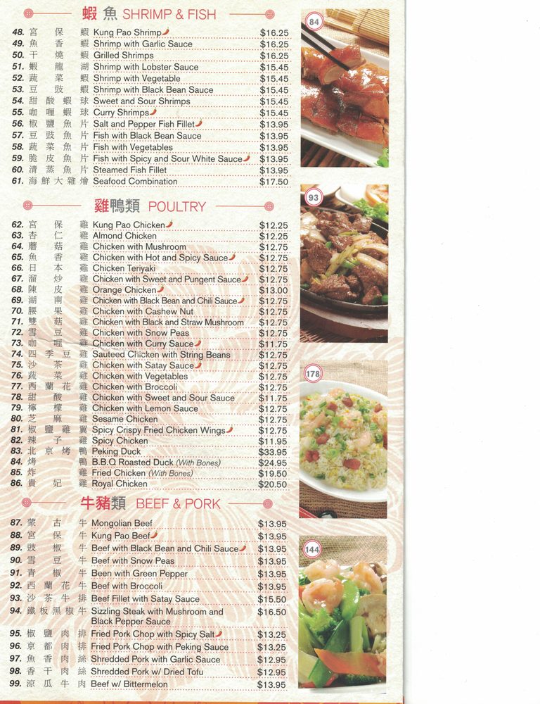 The 30 Best Restaurants In Torrance Ca Sep 21 Selection By Restaurantji