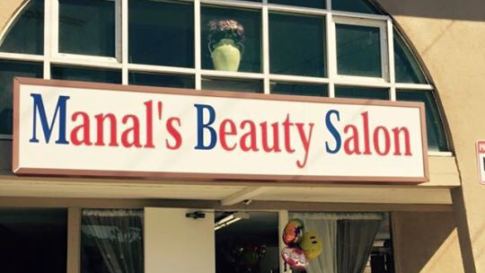 Manal's Beauty Salon (310)755-1768