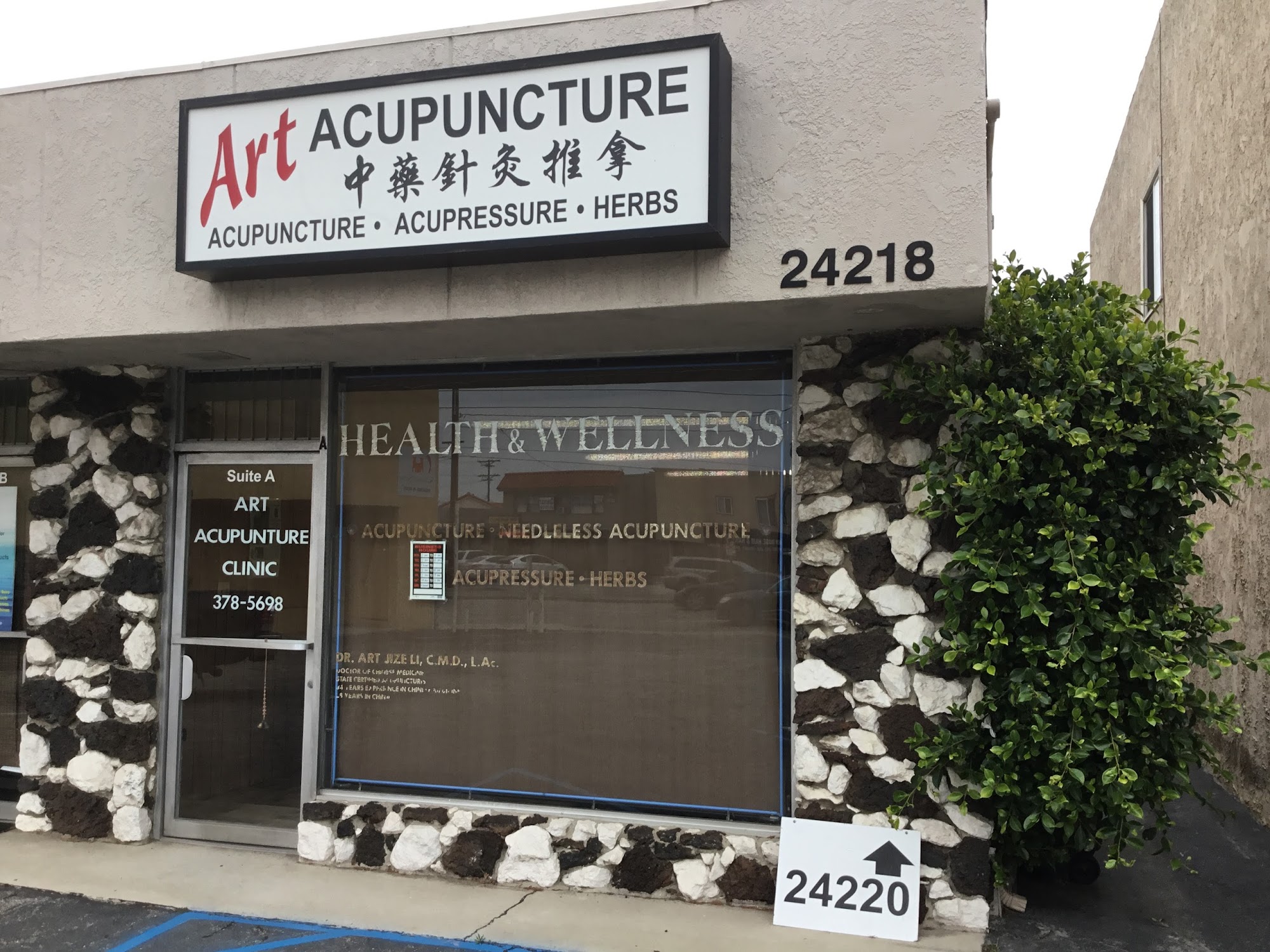 Art Acupuncture