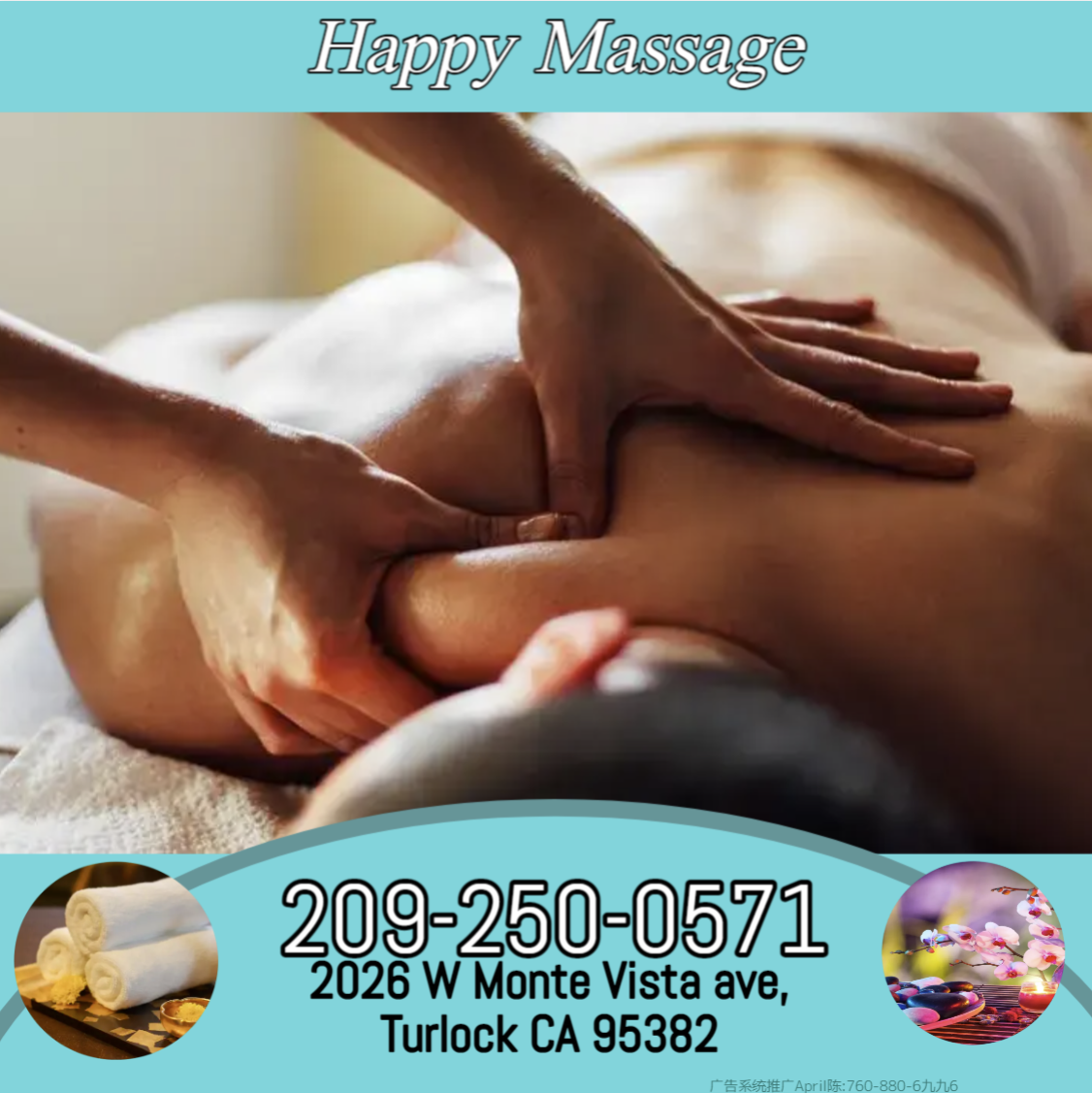 Photo credit: nextdoor