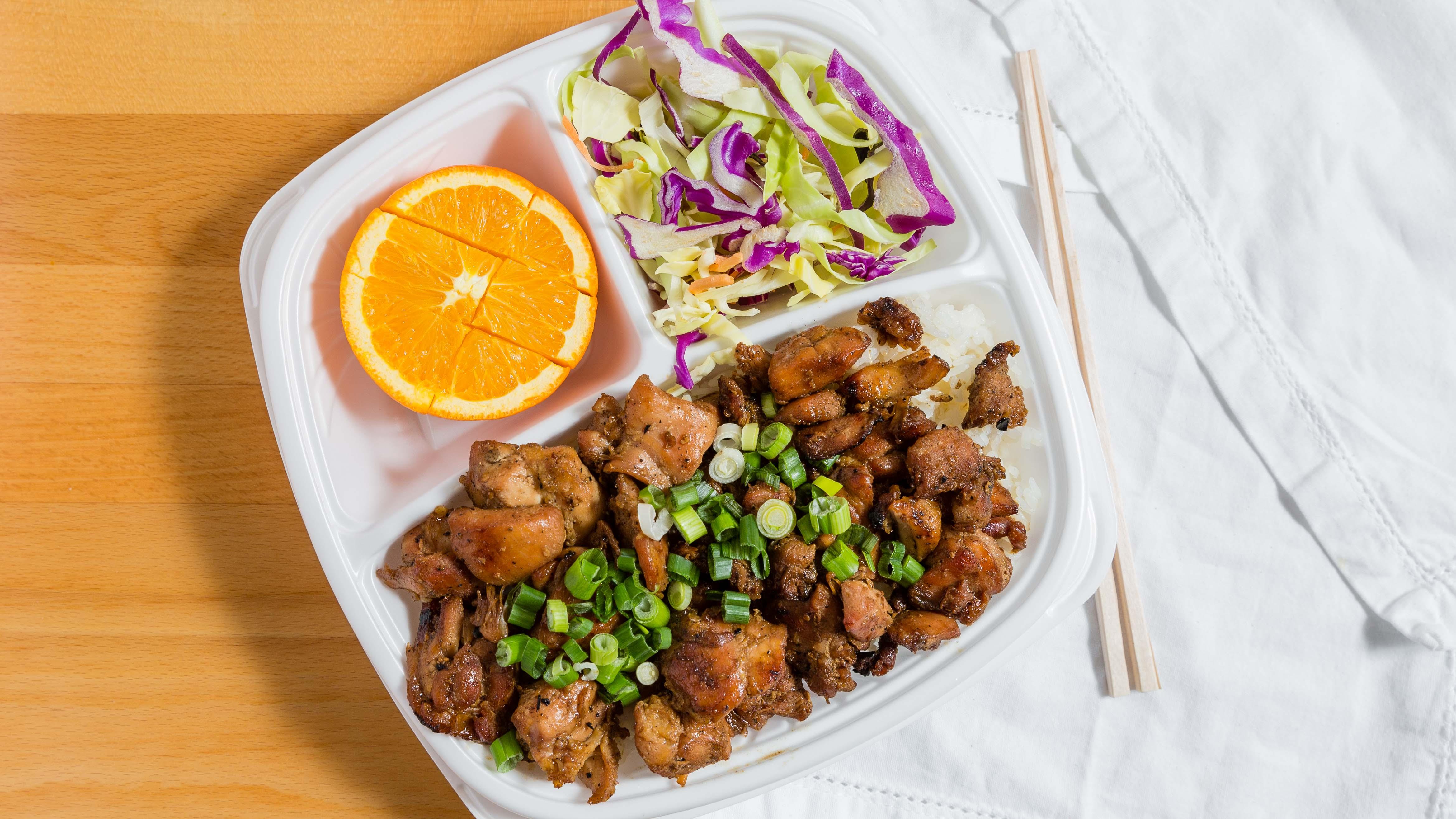 Photo credit: grubhub