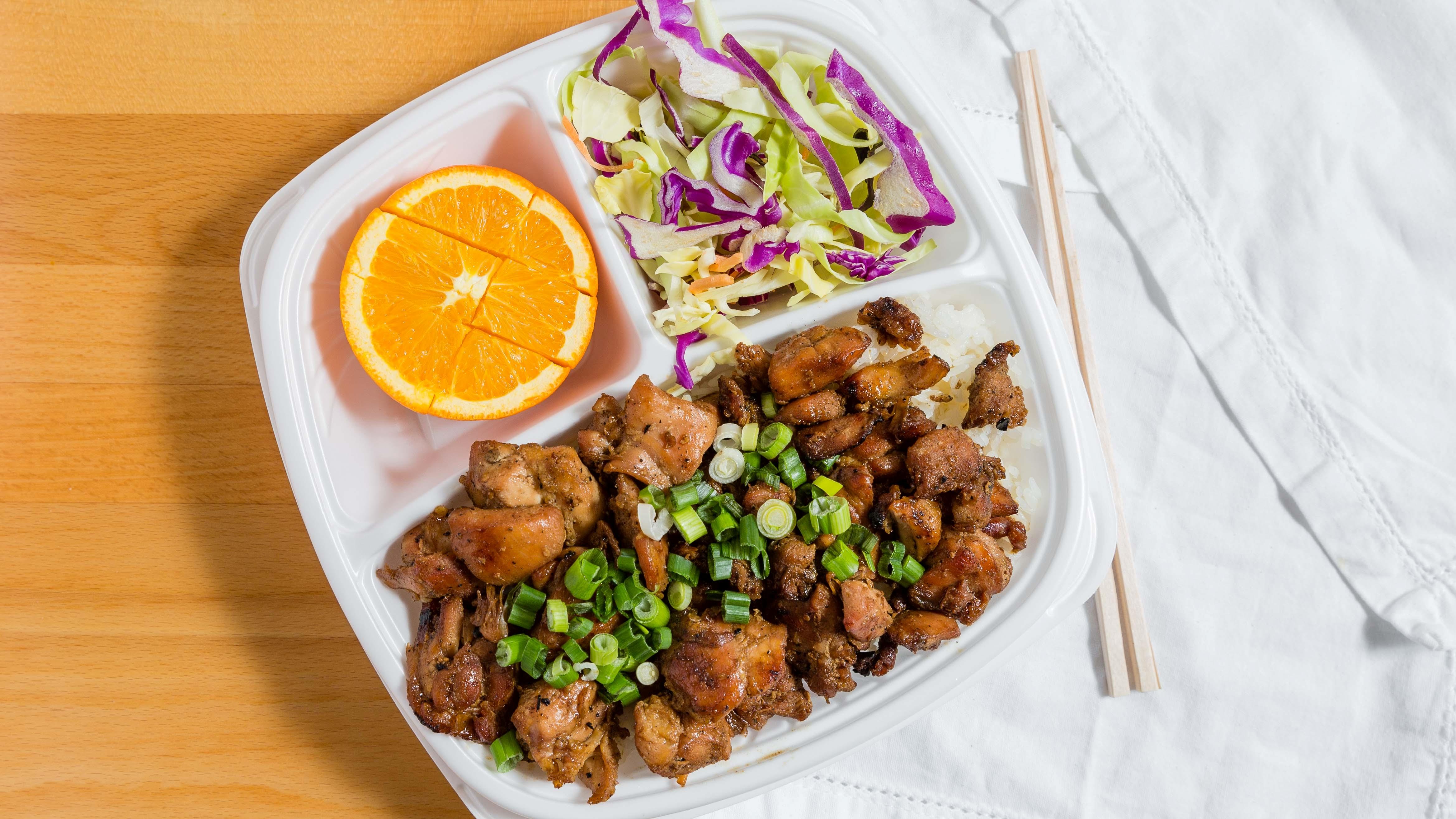 Photo credit: grubhub