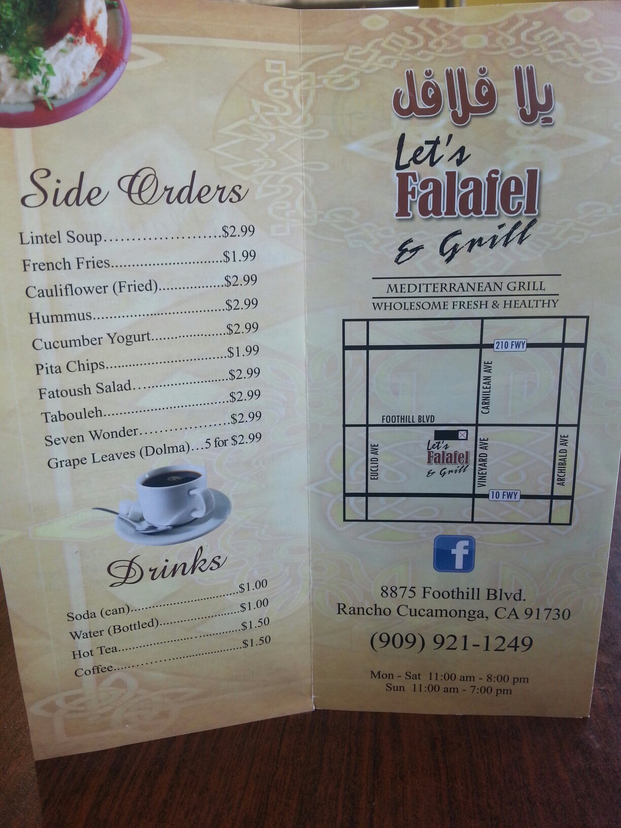 Photo credit: Tripadvisor