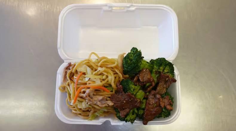 Photo credit: ubereats