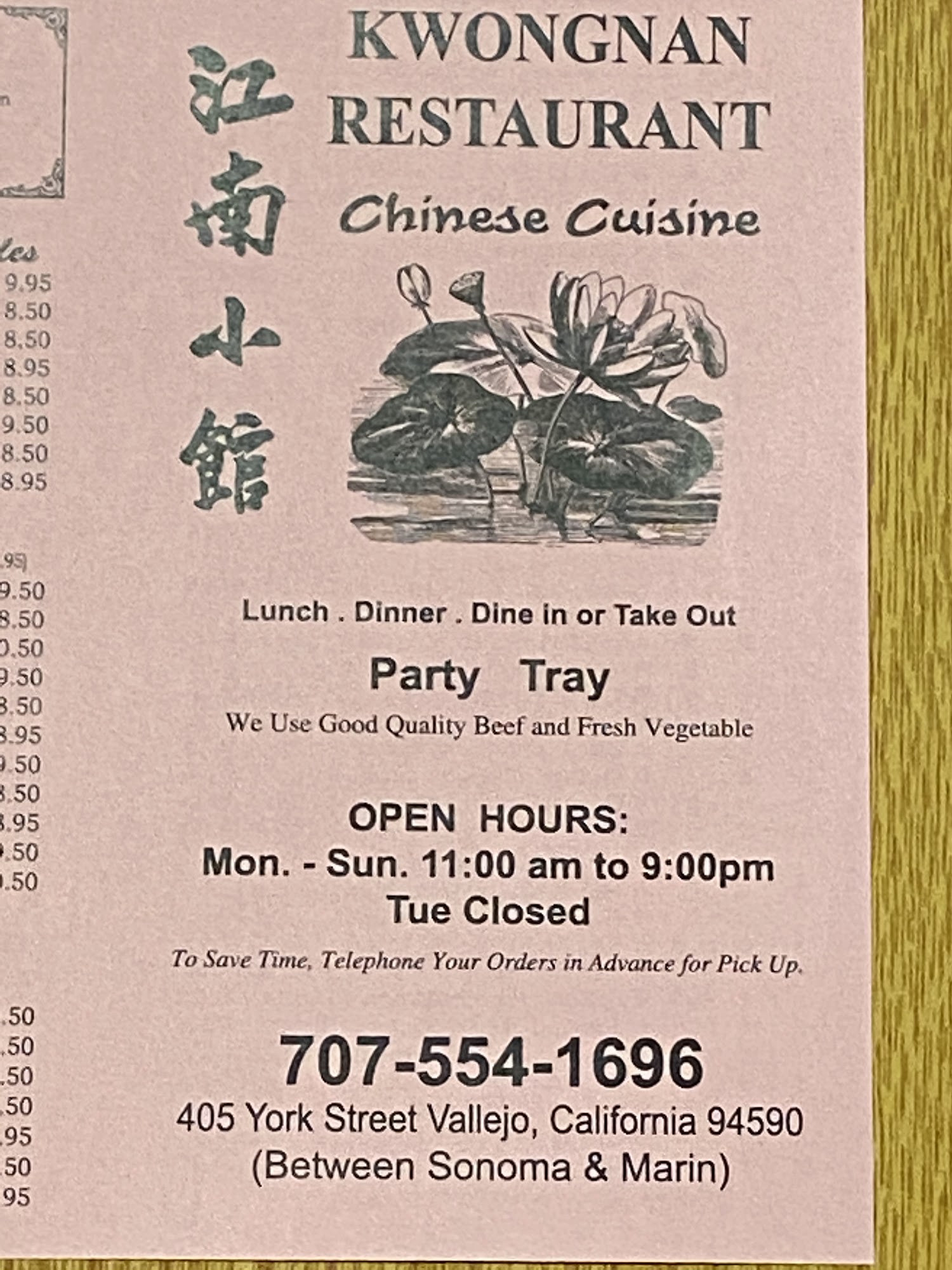 Photo credit: Google