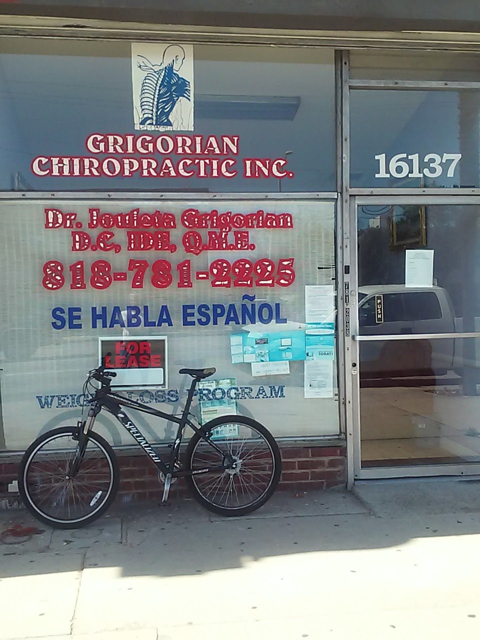 Grigorian Chiropractic Inc