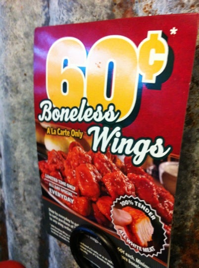 Photo credit: foursquare