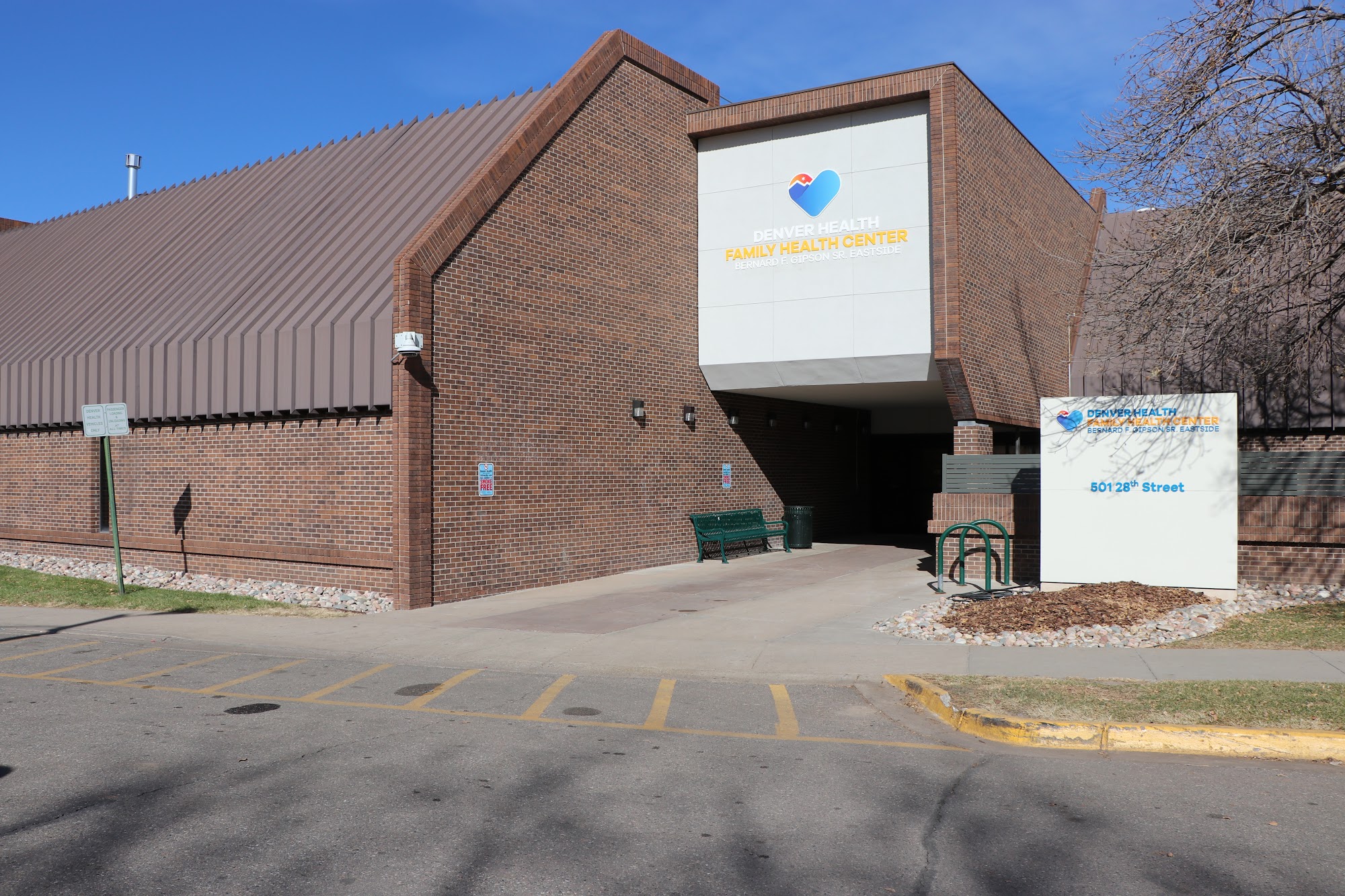 Denver Health Bernard F. Gipson Eastside Family Health Center