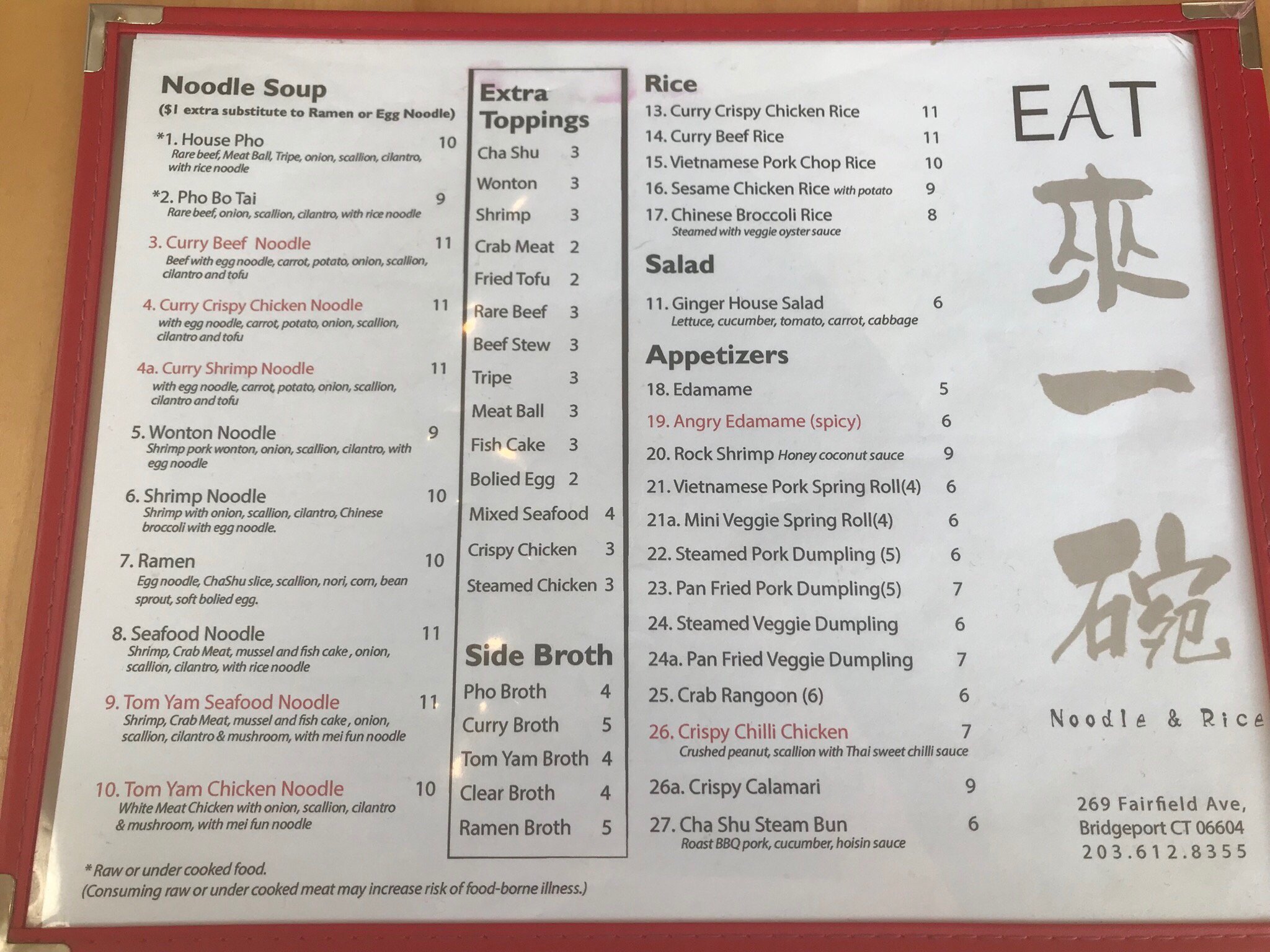 Photo credit: Tripadvisor