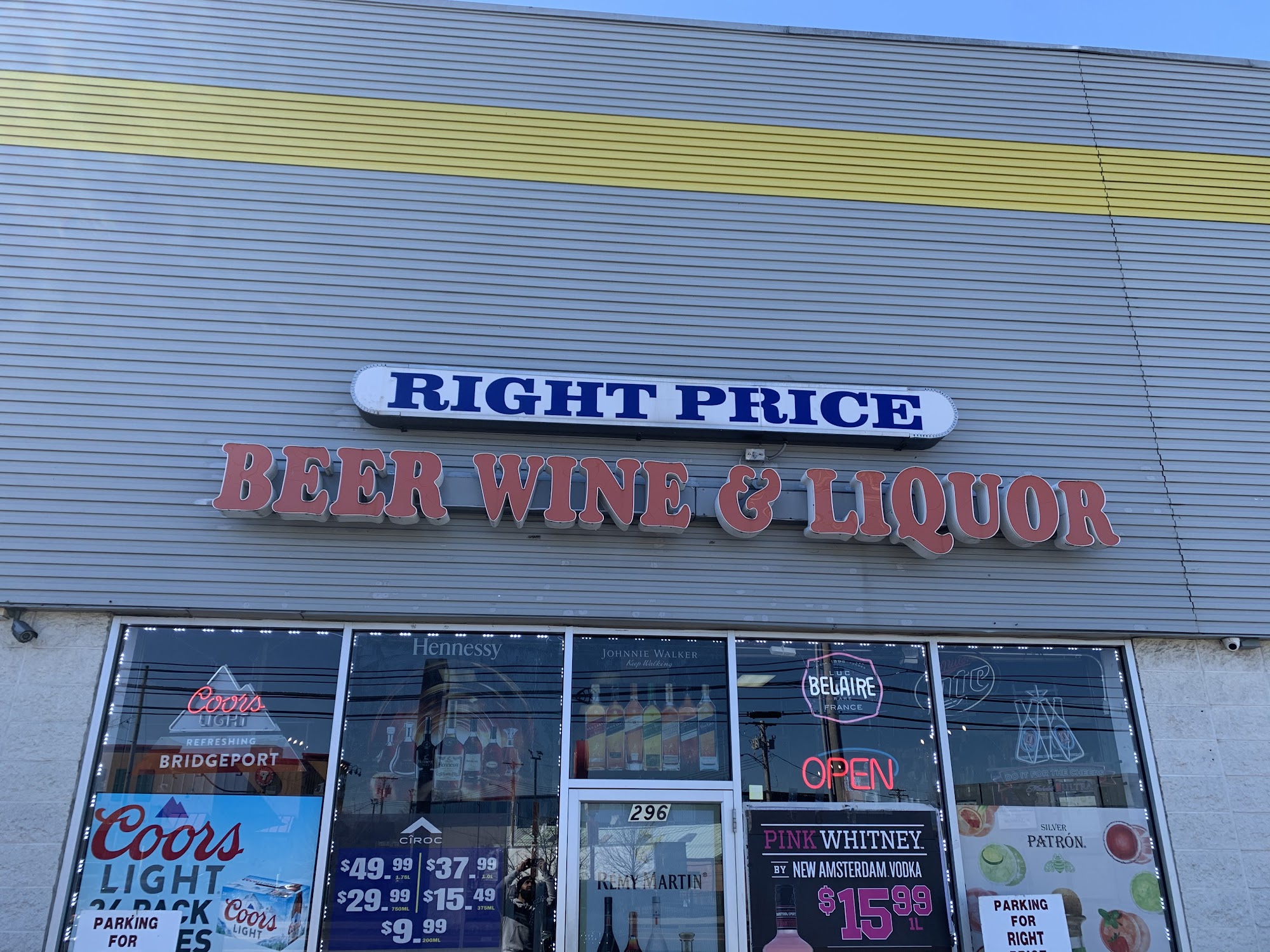 Rite Price Liquor