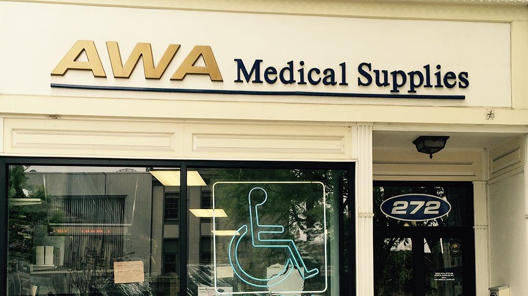 AWA Medical Supplies