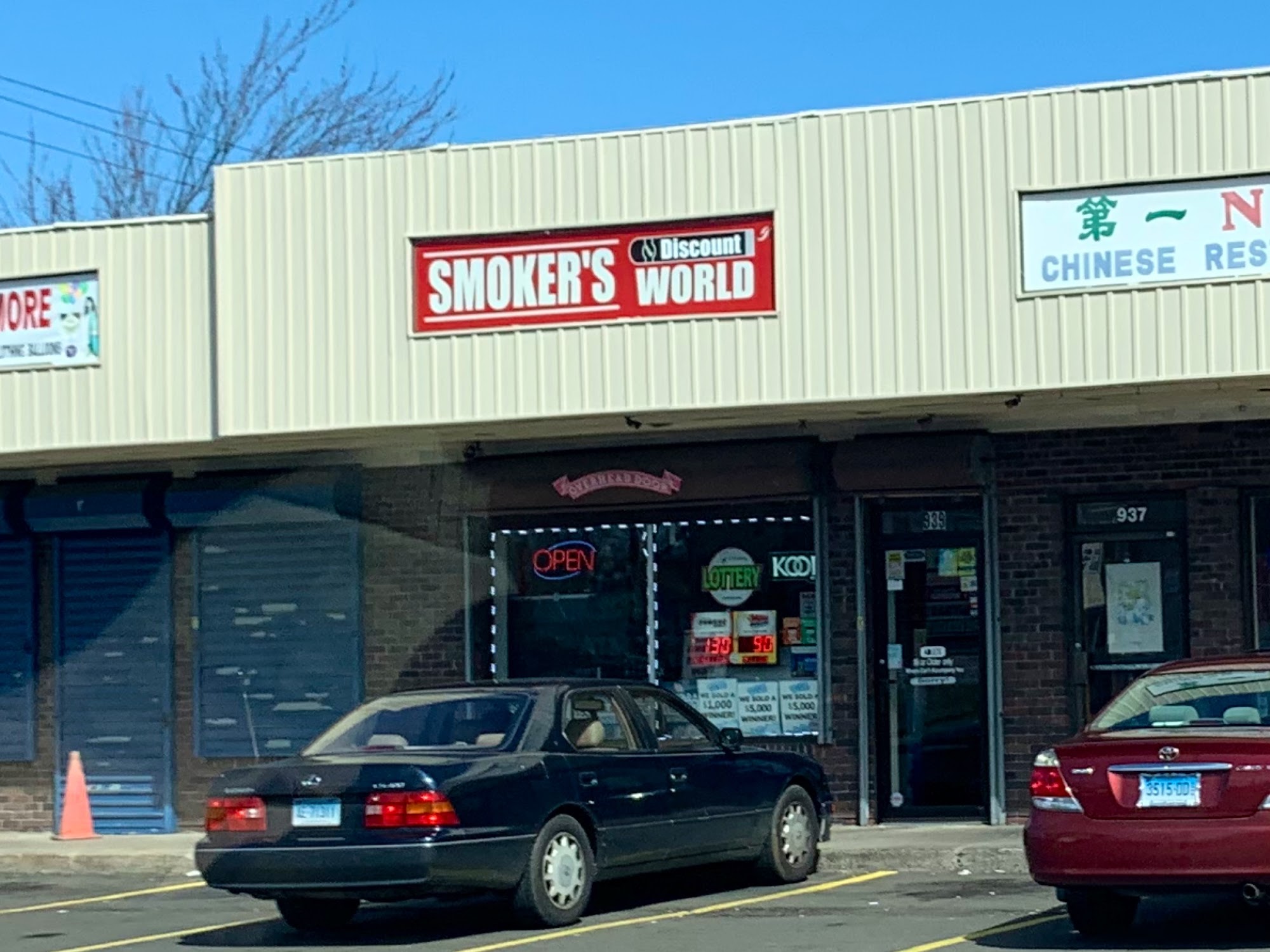 Smoker's Discount World and Vape