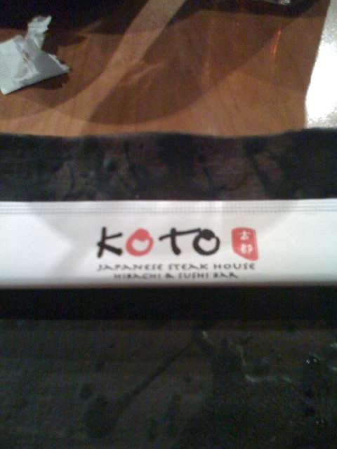 Photo credit: zomato