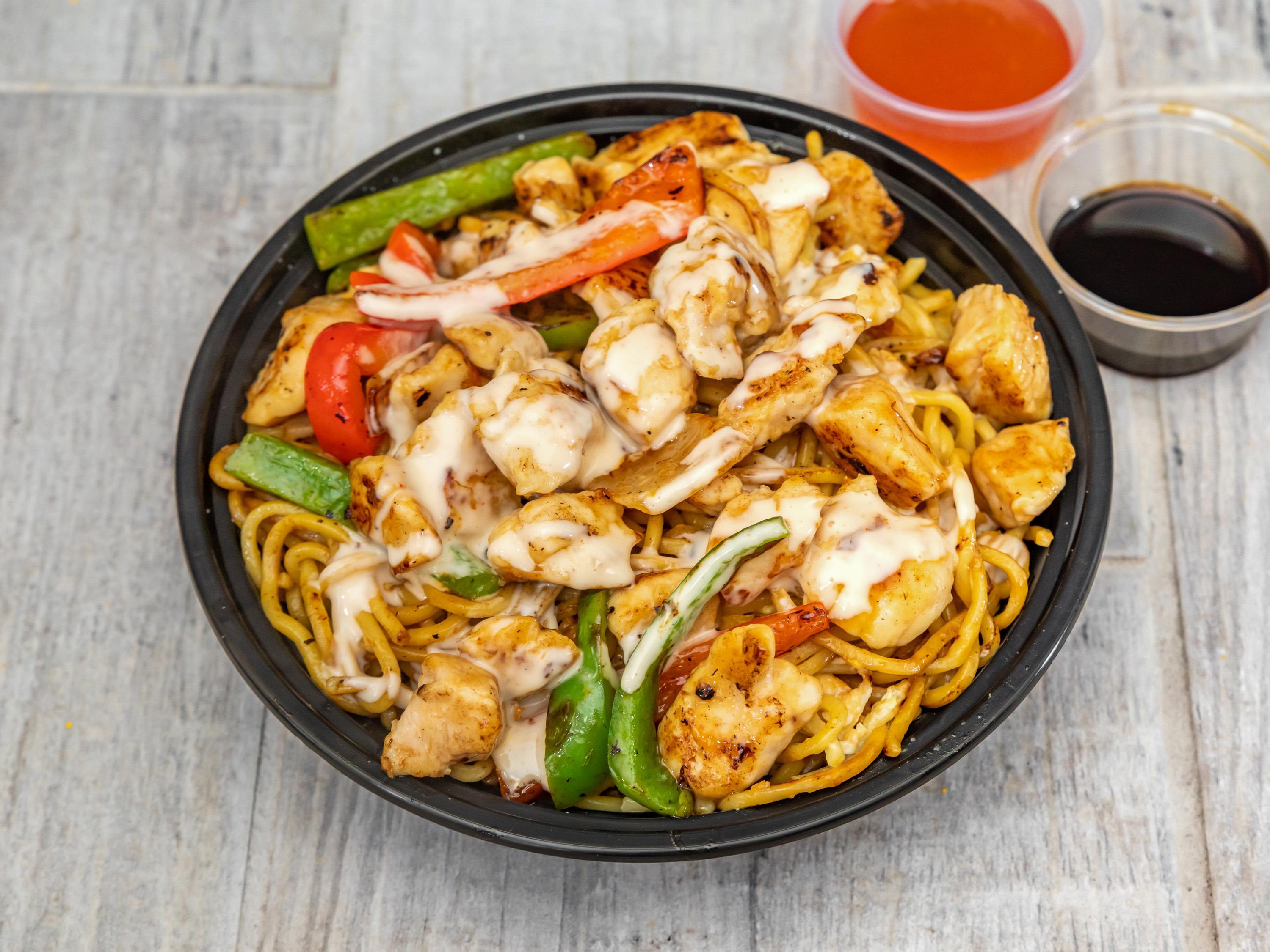 Photo credit: grubhub