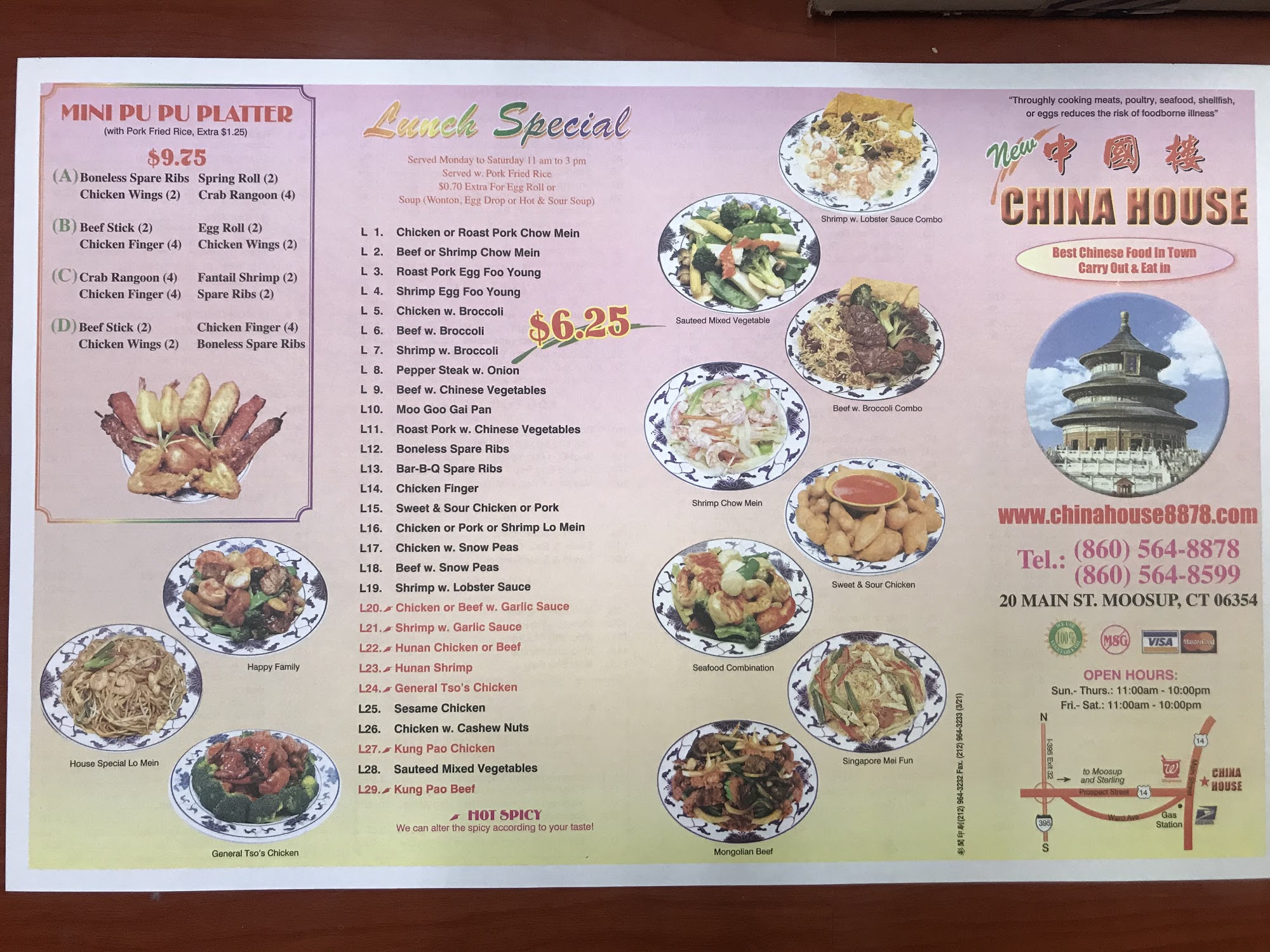 Photo credit: Google