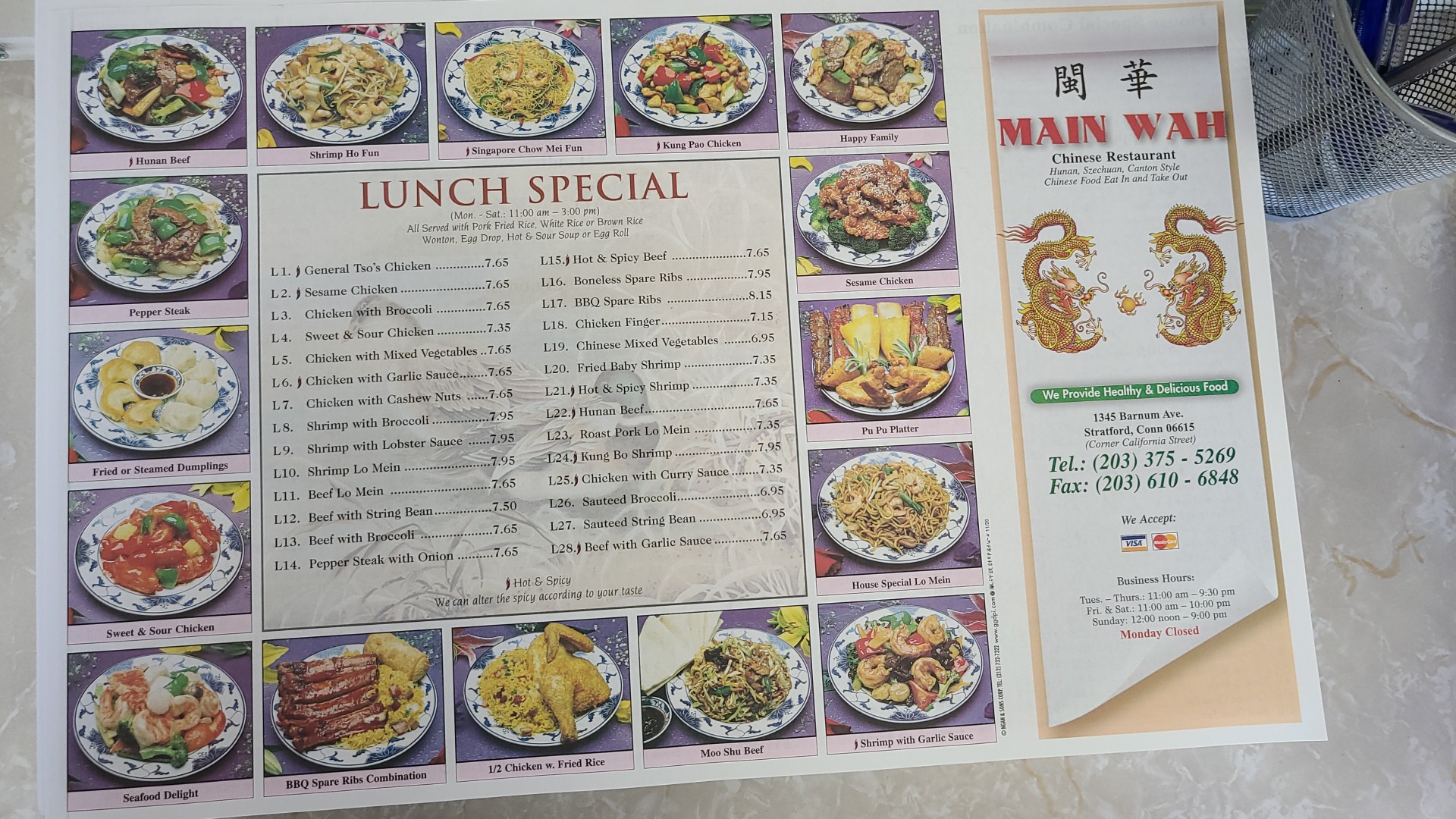 Photo credit: Google