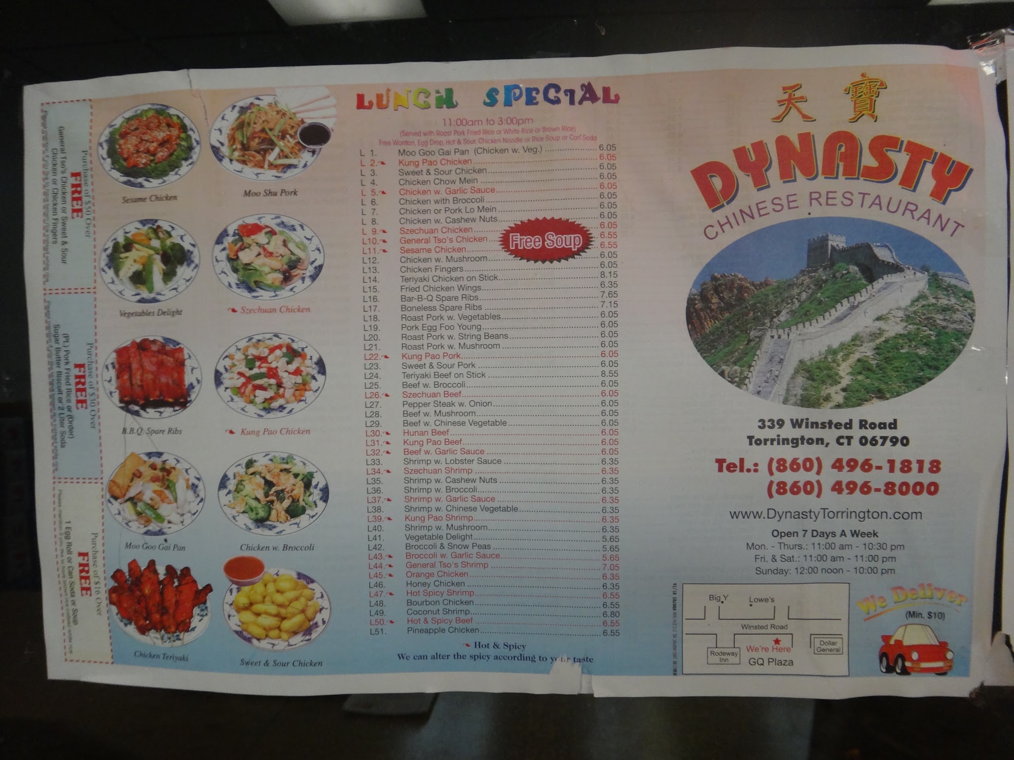 Photo credit: Google