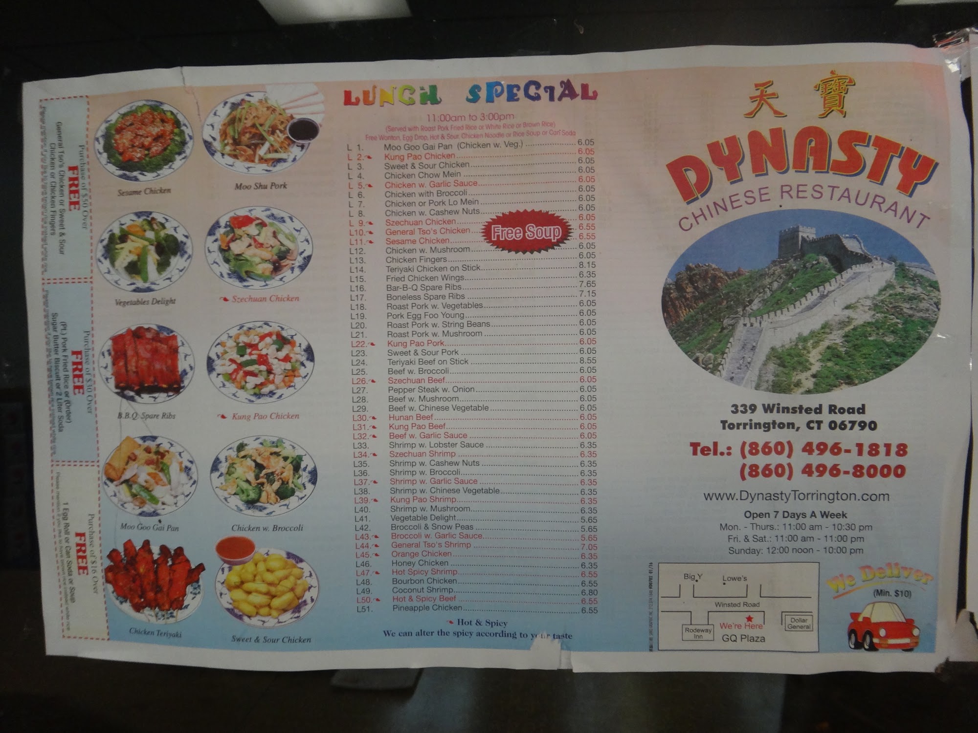 Photo credit: Google