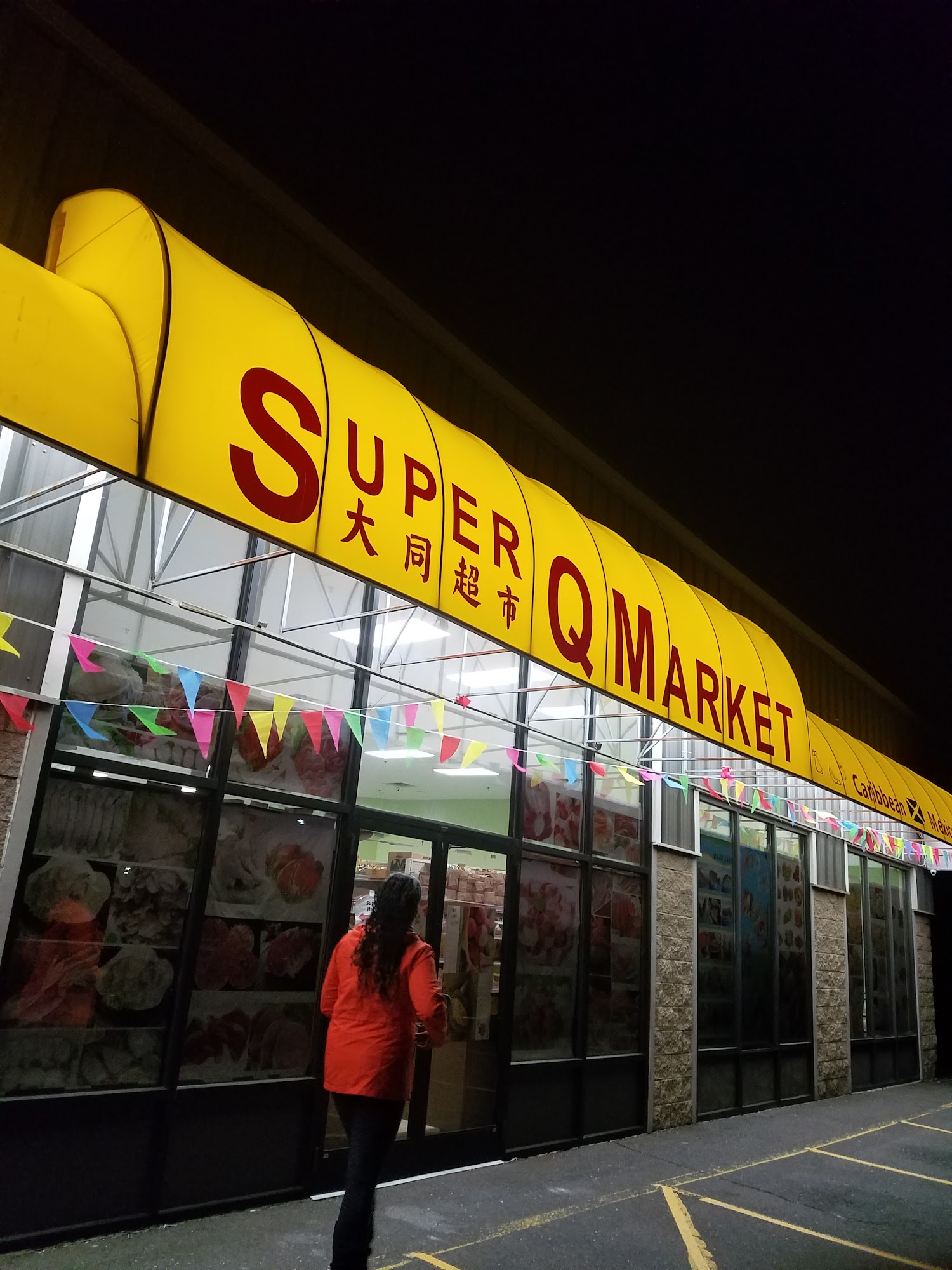 Super Q Market
